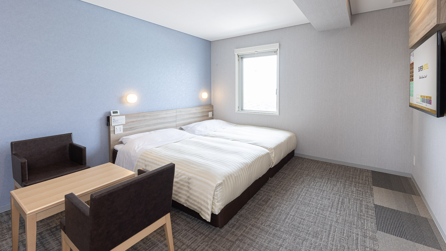 ご旅行にぴったりのお部屋です