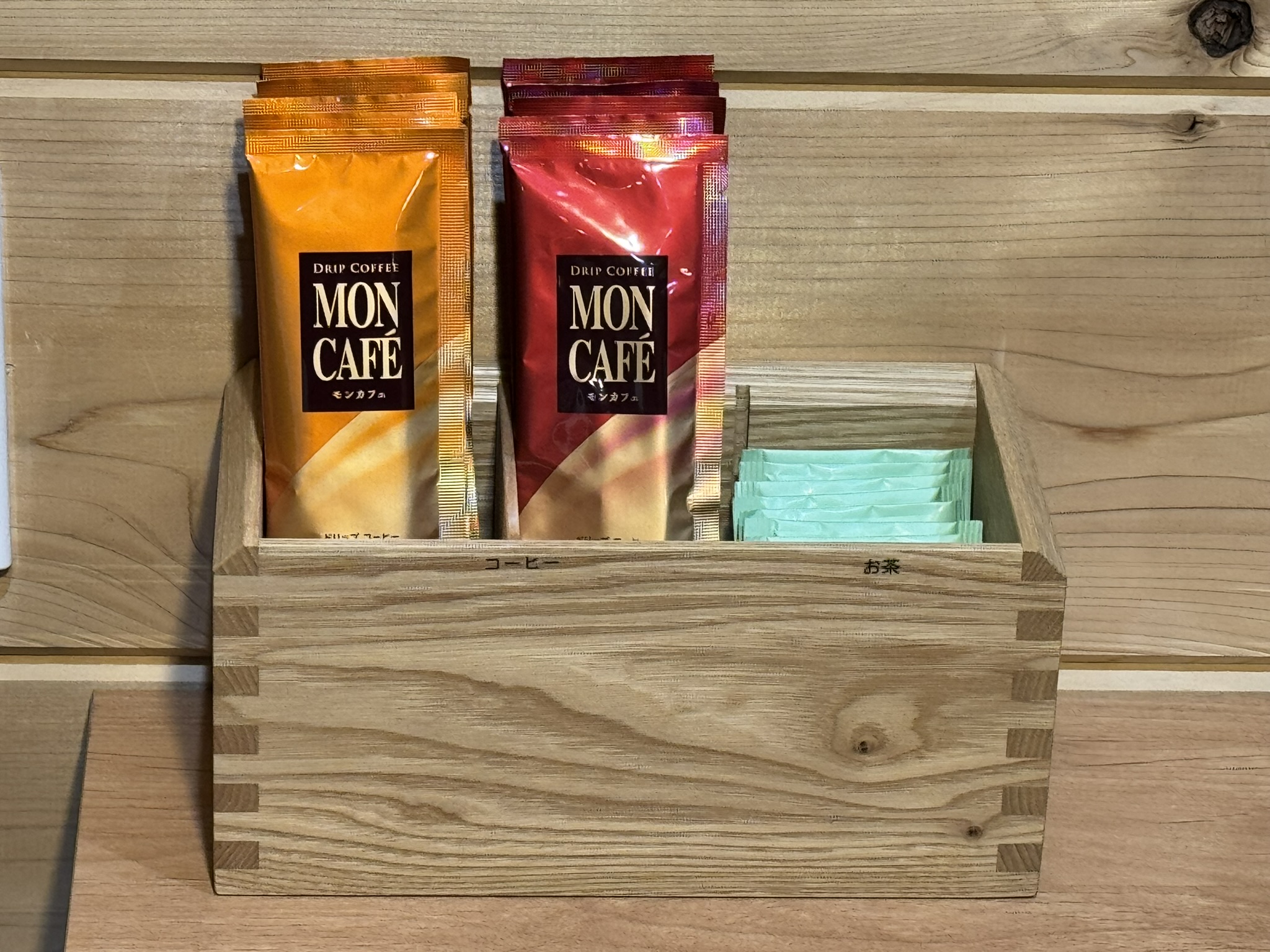 コーヒー、お茶