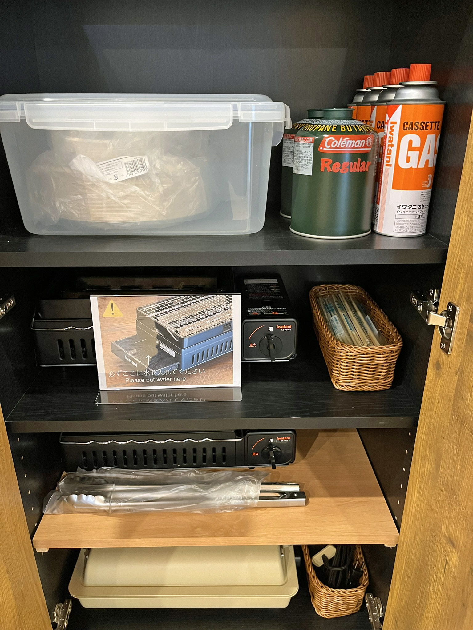 バーベキュー用品