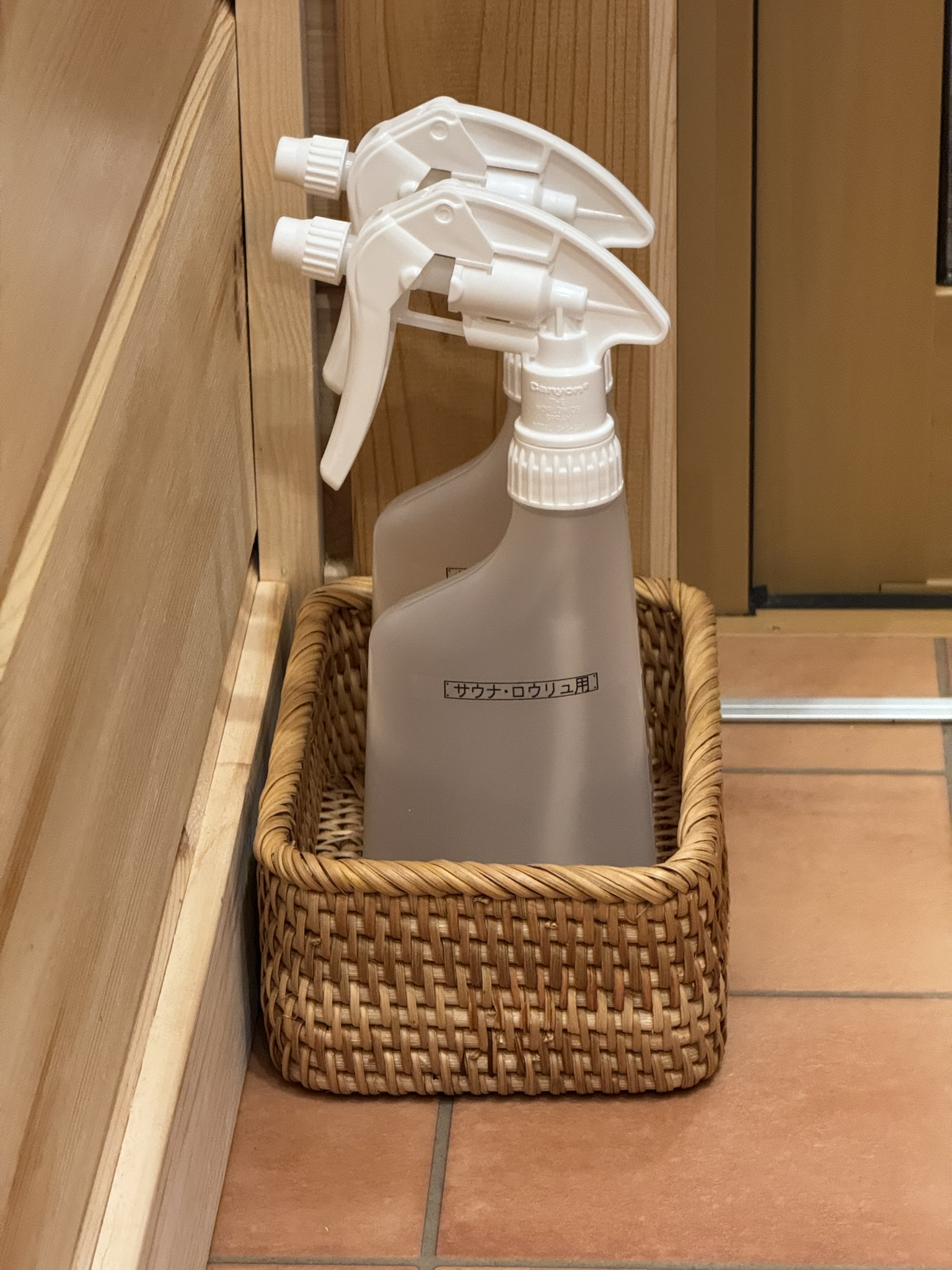 ロウリュ用ボトル