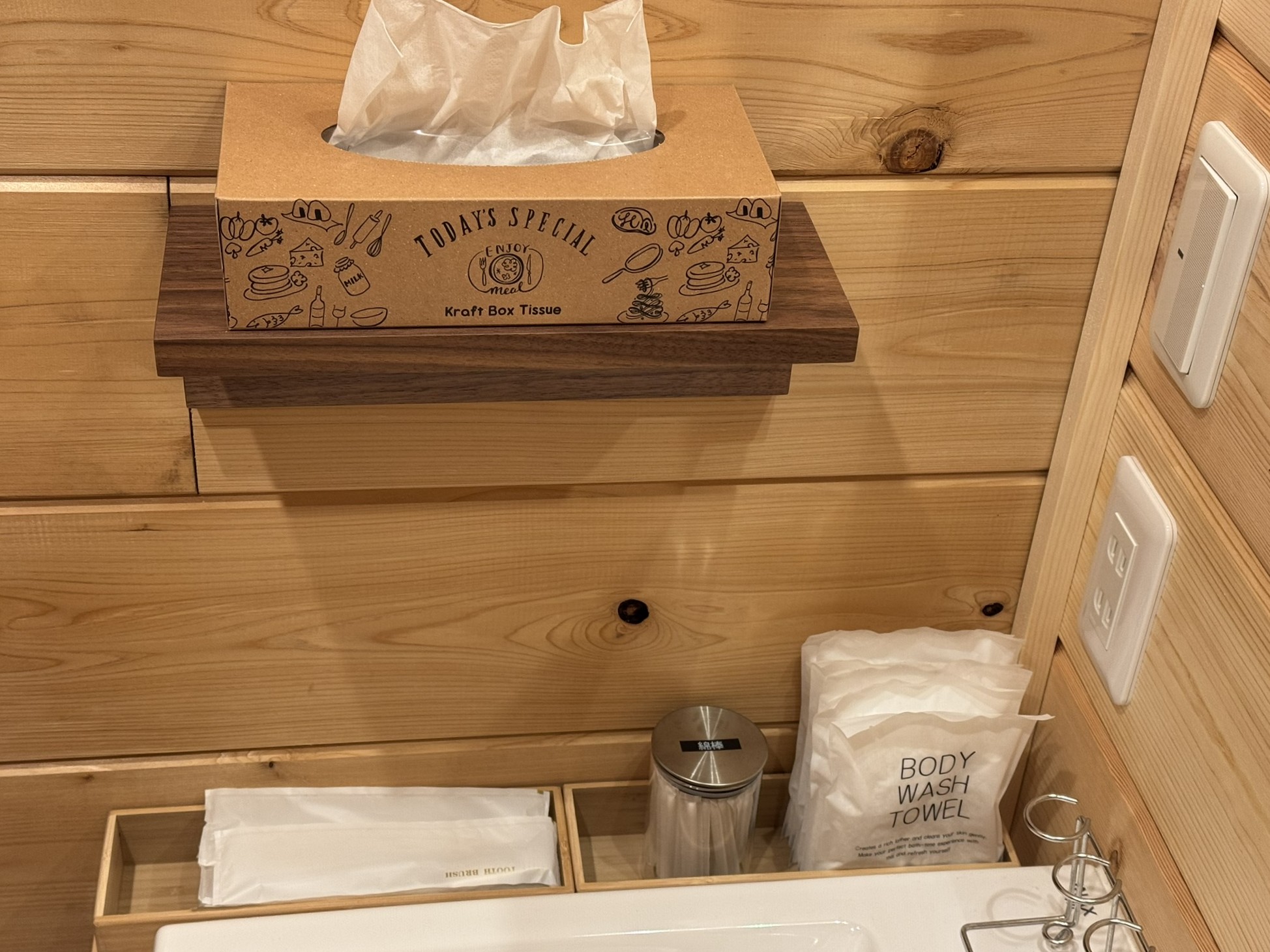 脱衣所アメニティ