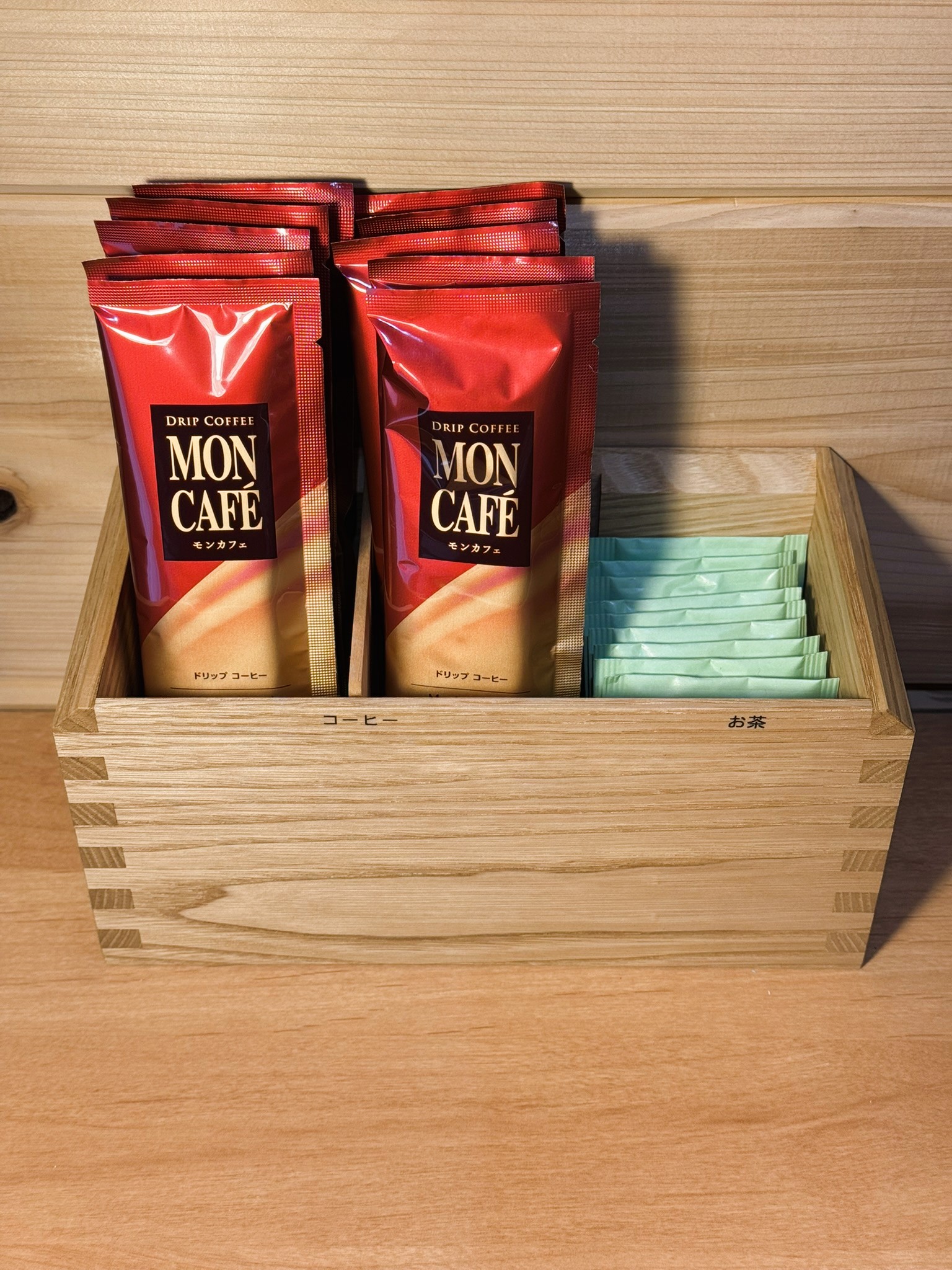 コーヒー、お茶