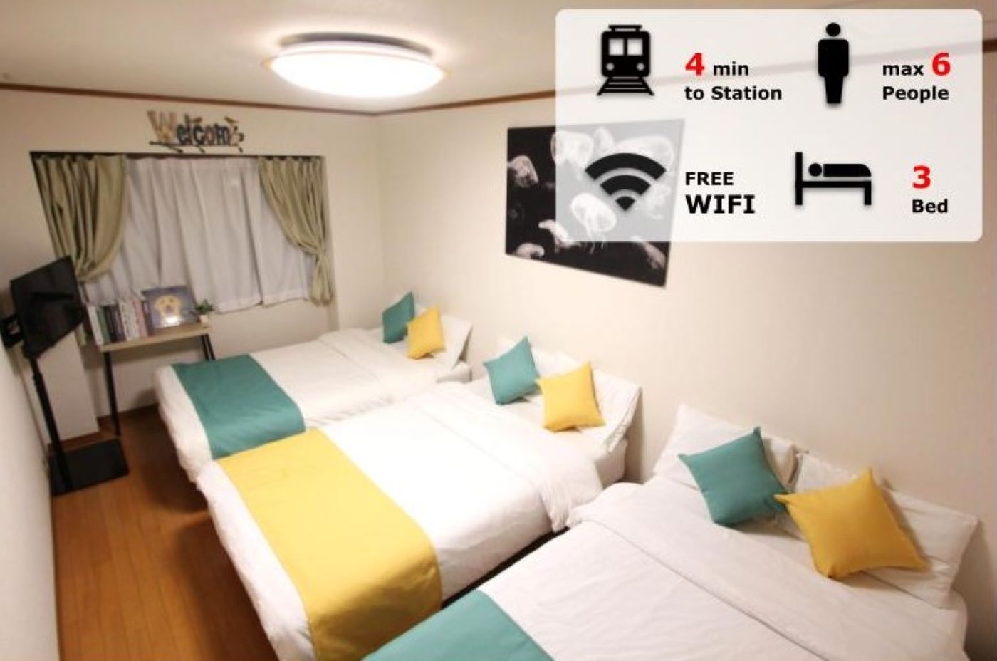 HOTEL LUANA in 錦 宿泊予約【楽天トラベル】