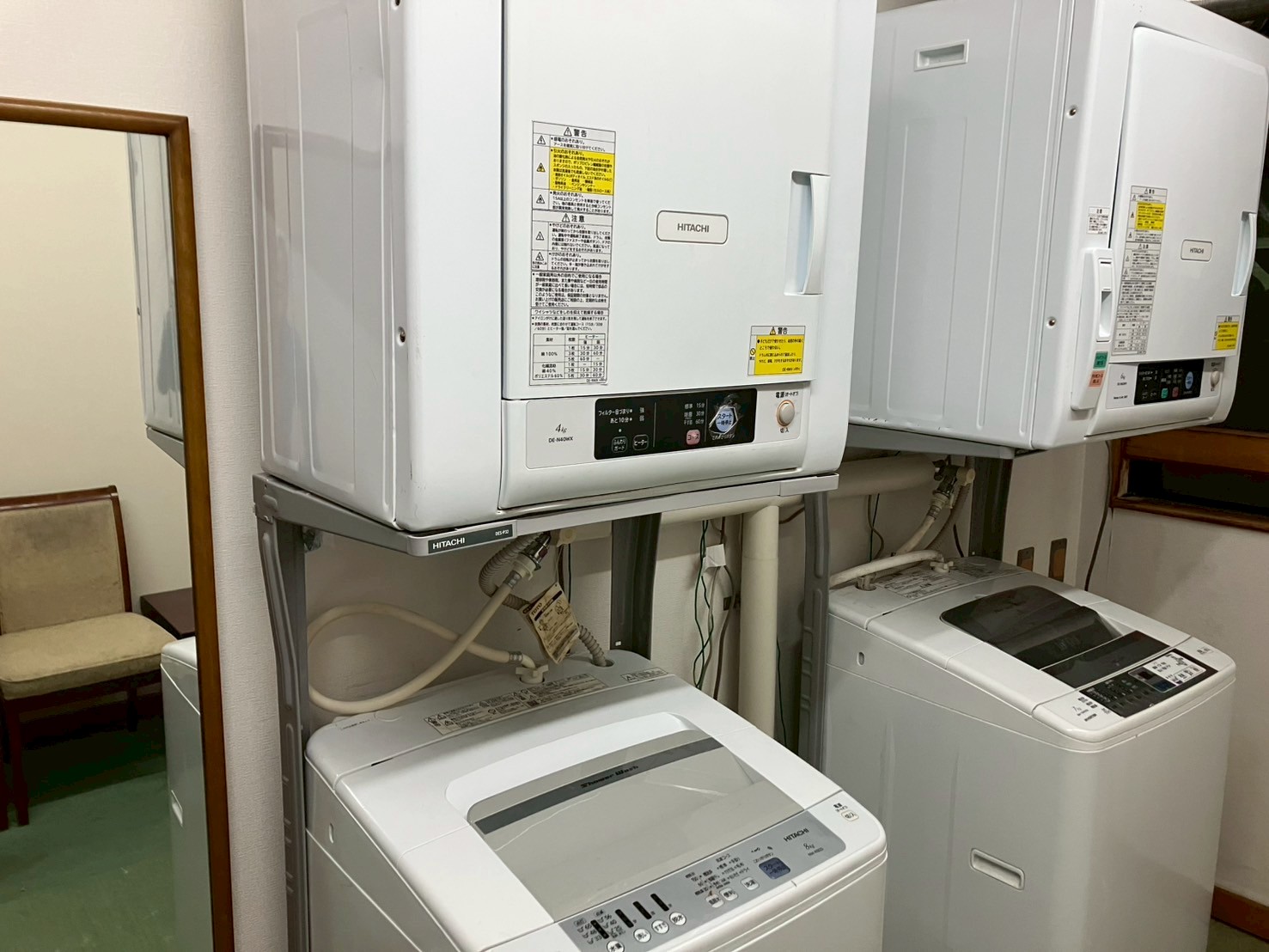 ランドリーコーナー(無料）