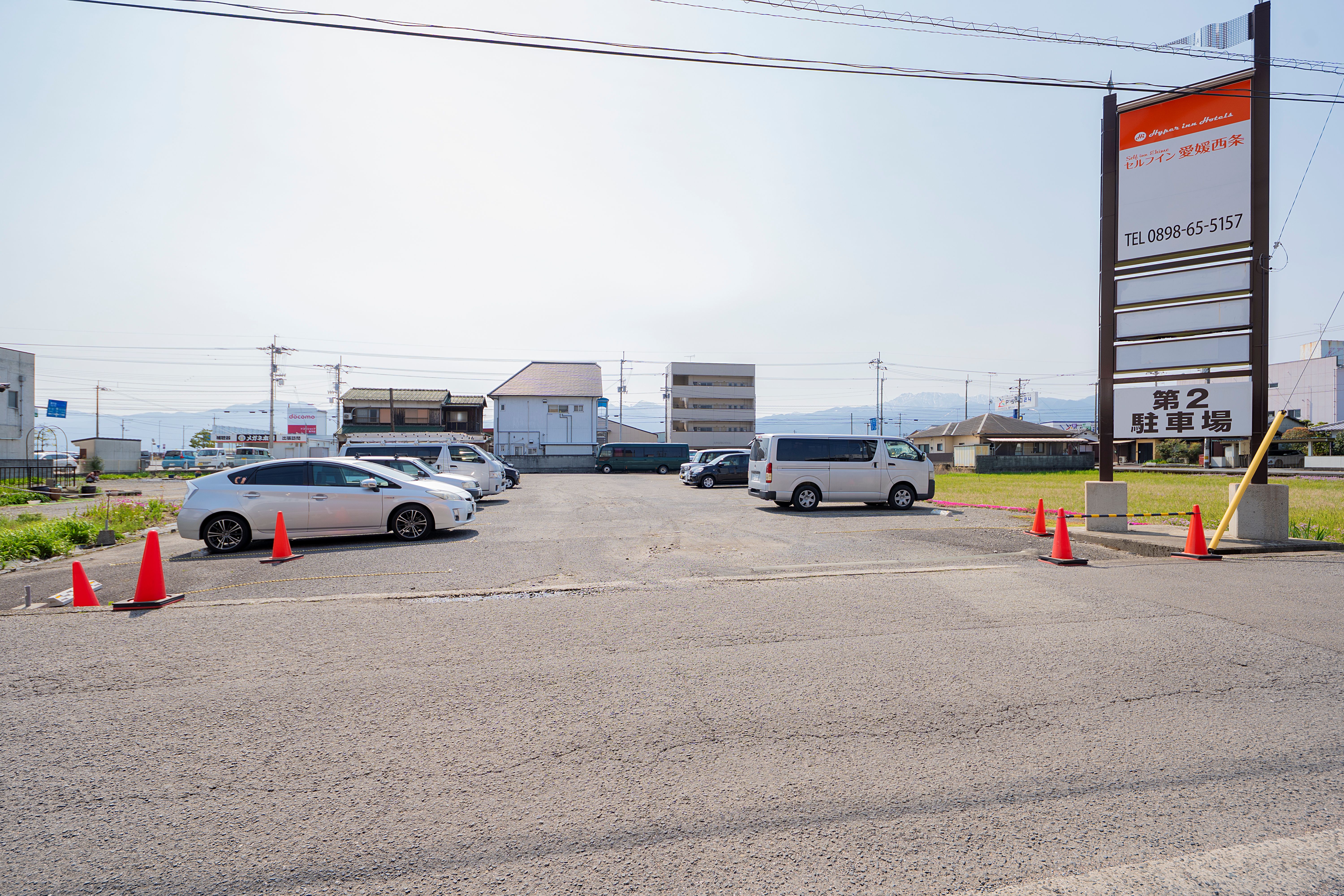 第二駐車場（無料）