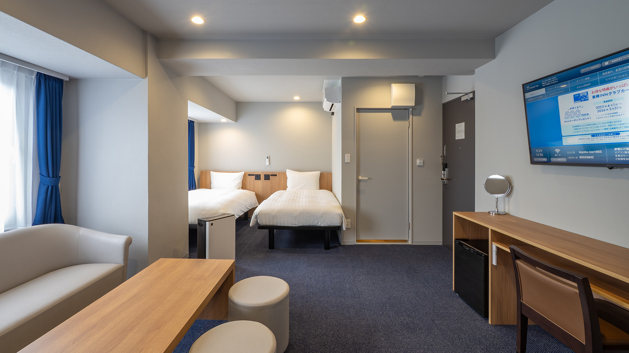 デラックスツイン