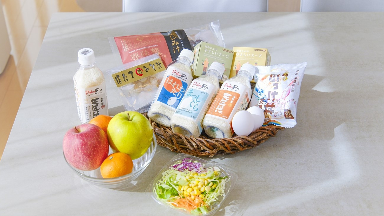 【連泊・朝食セット付】【オープン記念25％OFF】青森でのんびり連泊！贅沢に過ごせる一棟貸しの宿