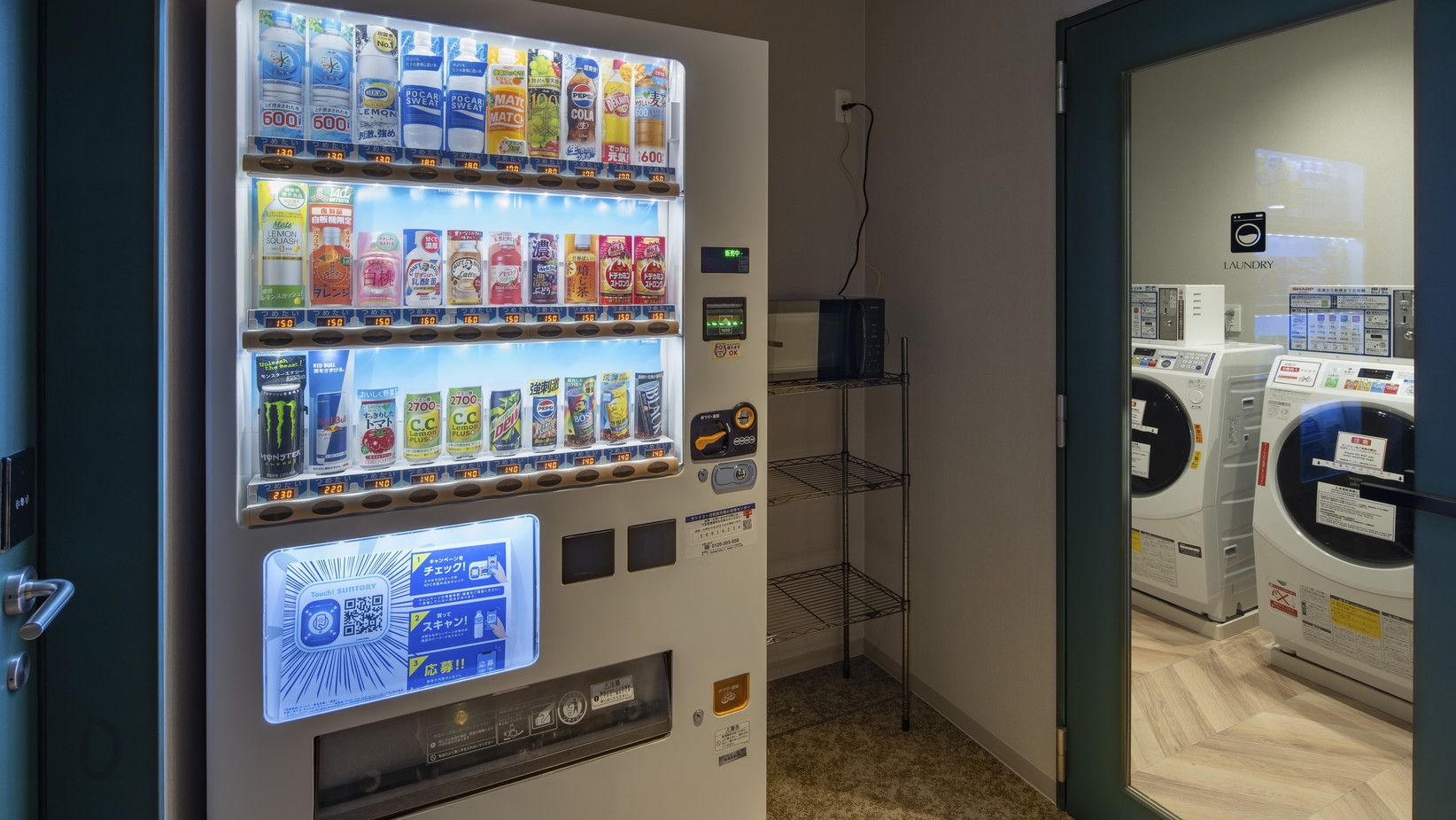 【またきてな関西旅】ポイント5％UP★スタンダードプラン★【素泊り】シンプルステイ