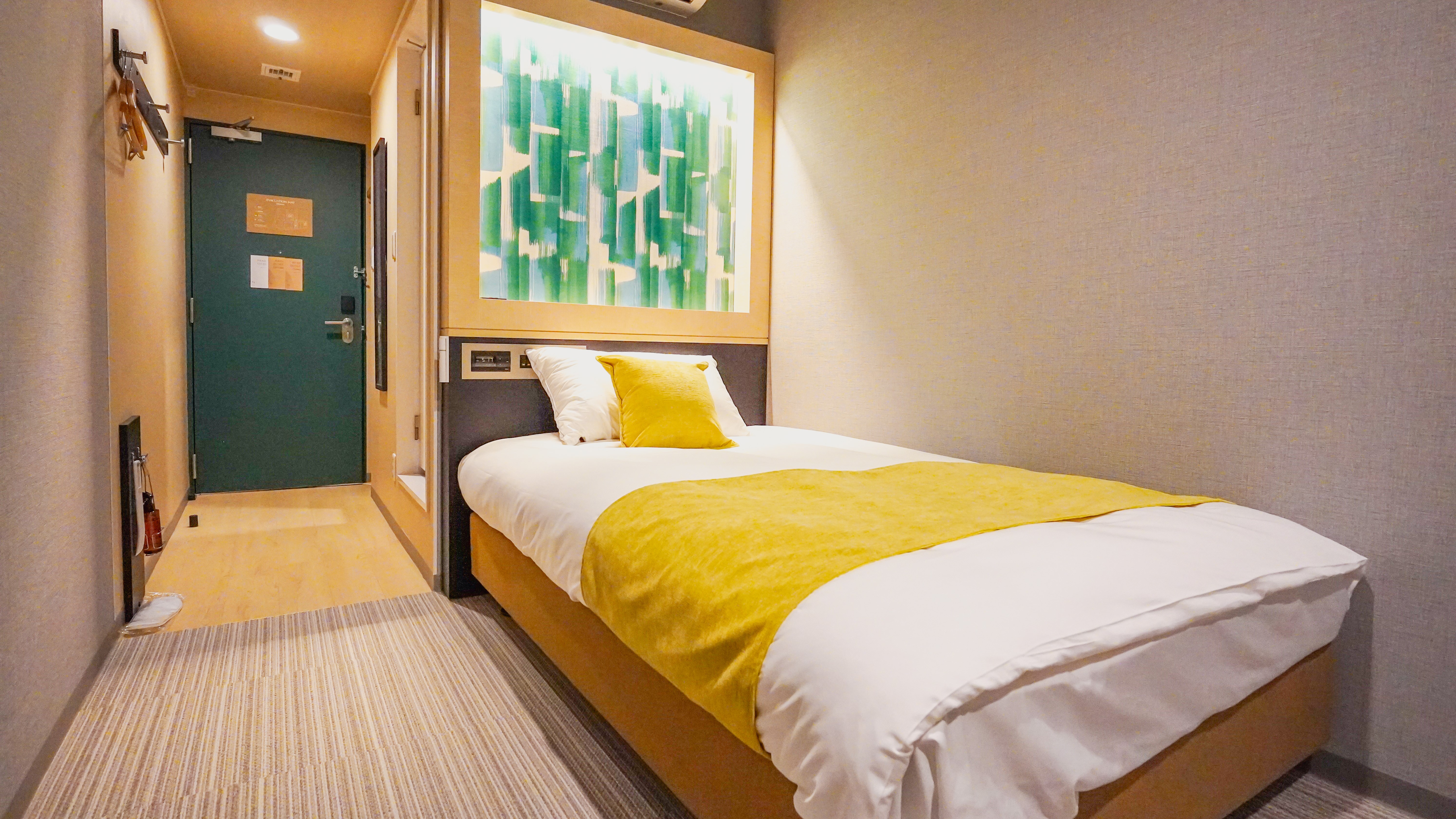 エコノミーシングル 