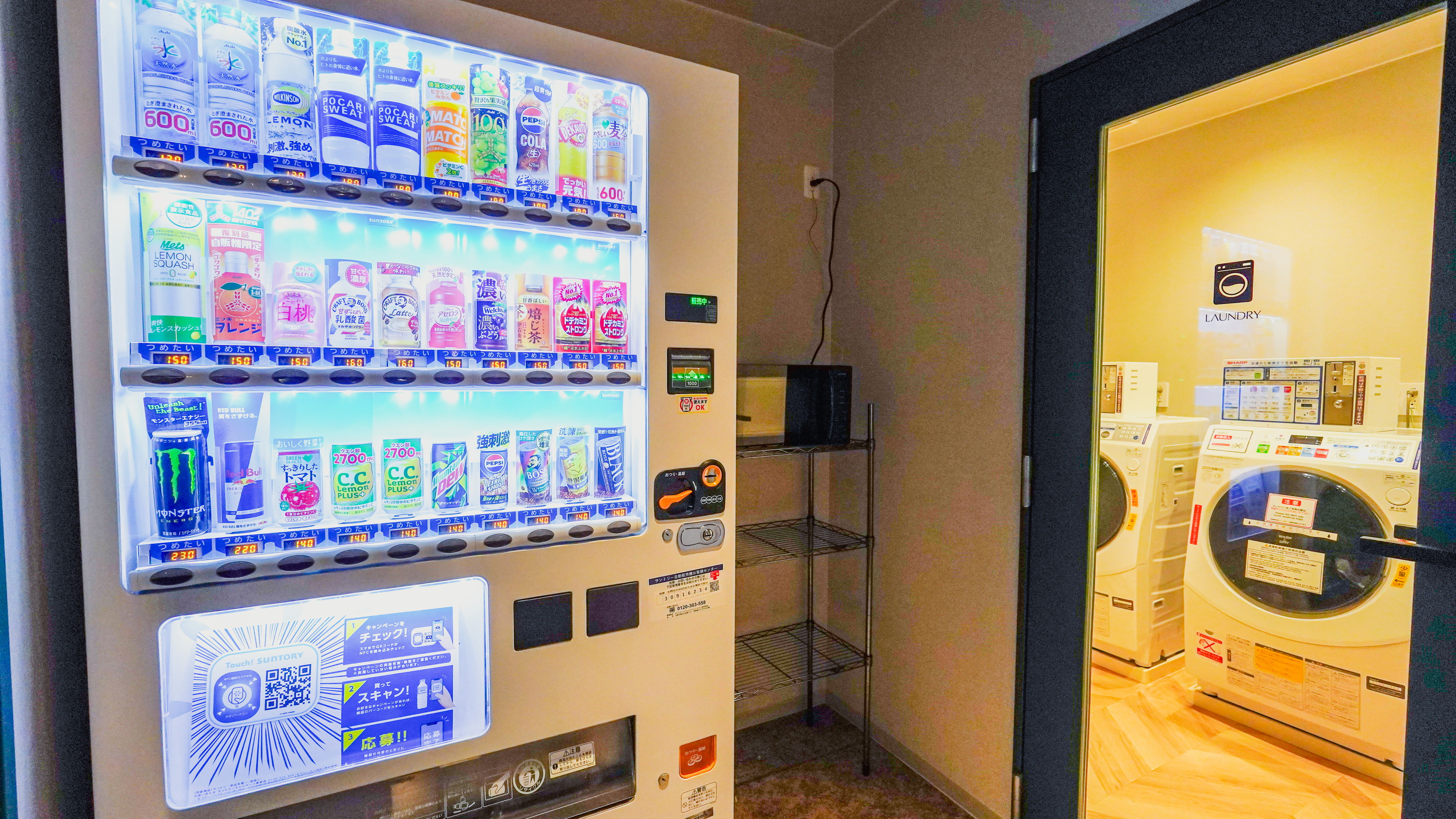 自動販売機（2F）