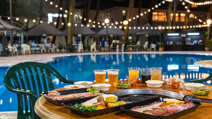 【夕食BBQ・朝食】みんなでワイワイ♪フォレストバーベキュープラン
