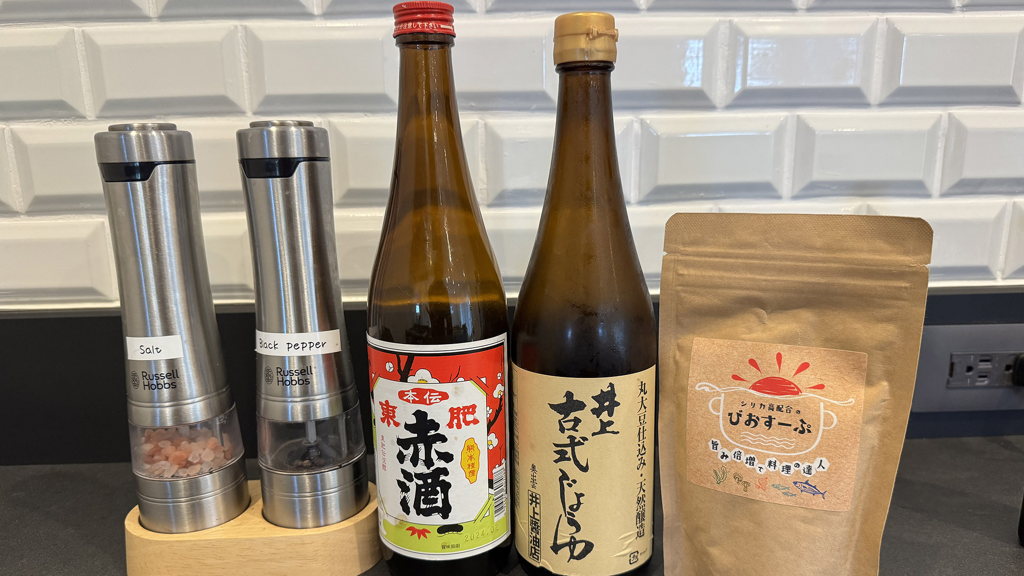 ・【調味料】一風変わったチョイスの調味料も。当施設にお越しの際はぜひお気軽にお試しください