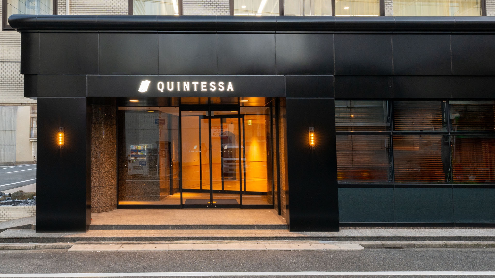 【2食付】専門店のローストビーフと、広島の夜を愉しむディナーセットと　60種類の朝食ブッフェ付