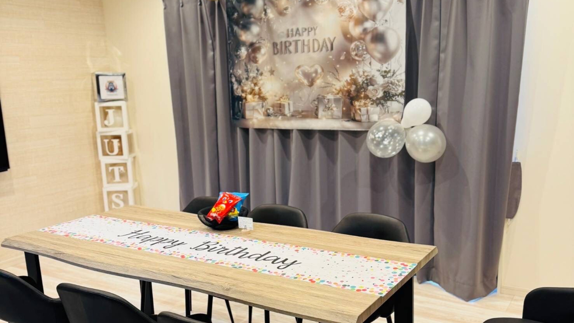 ＜誕生日お祝いプラン＞【素泊】お部屋飾り付け◎那須ガーデンアウトレット等観光地へのアクセス◎