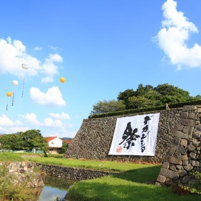 1泊2食付きデカンショ祭参加プラン(お夕食：お弁当・ご朝食：当館にて)
