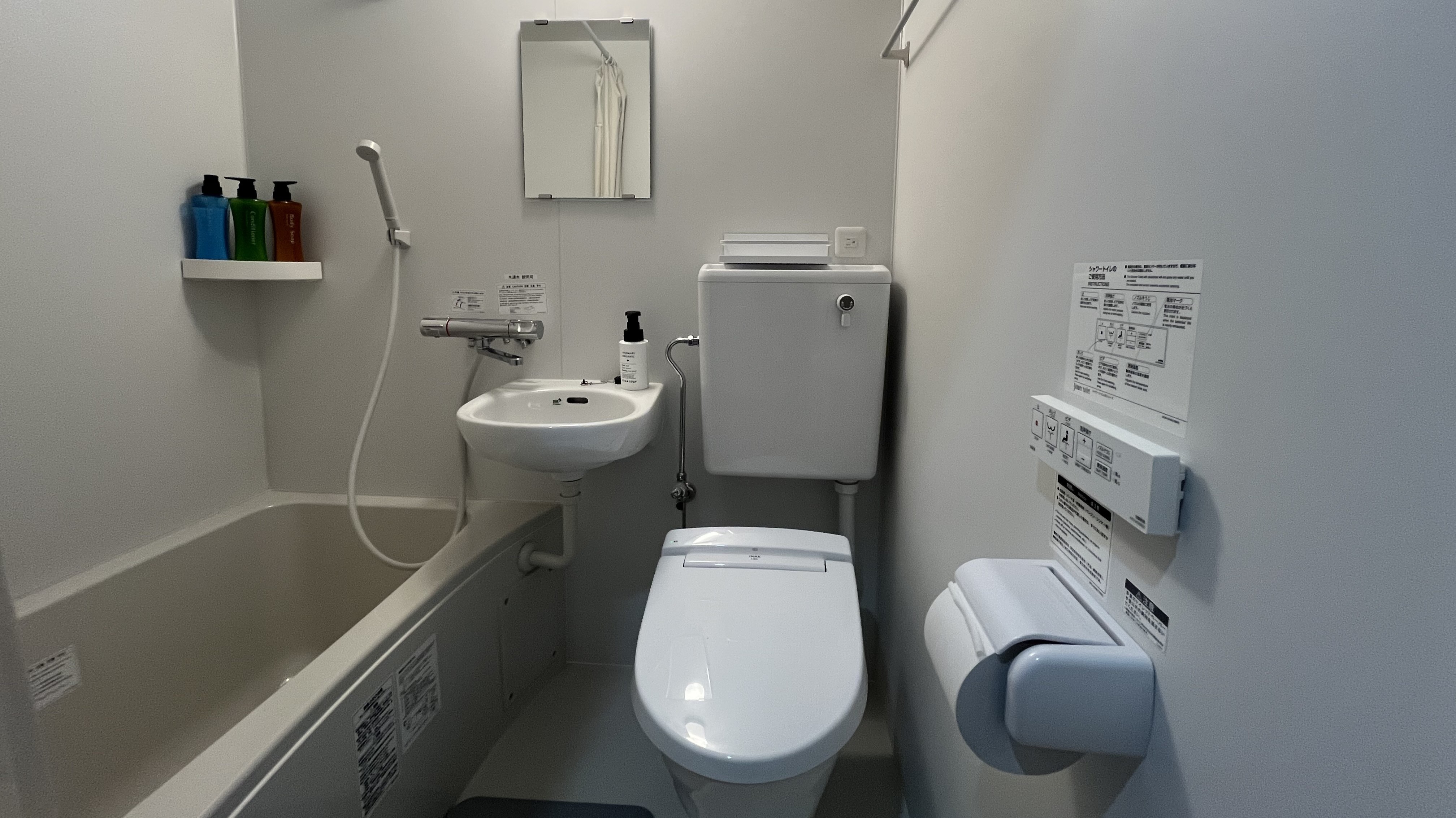 全室にバス・トイレをご用意しており、プライベートが守られた空間でお過ごしいただけます。