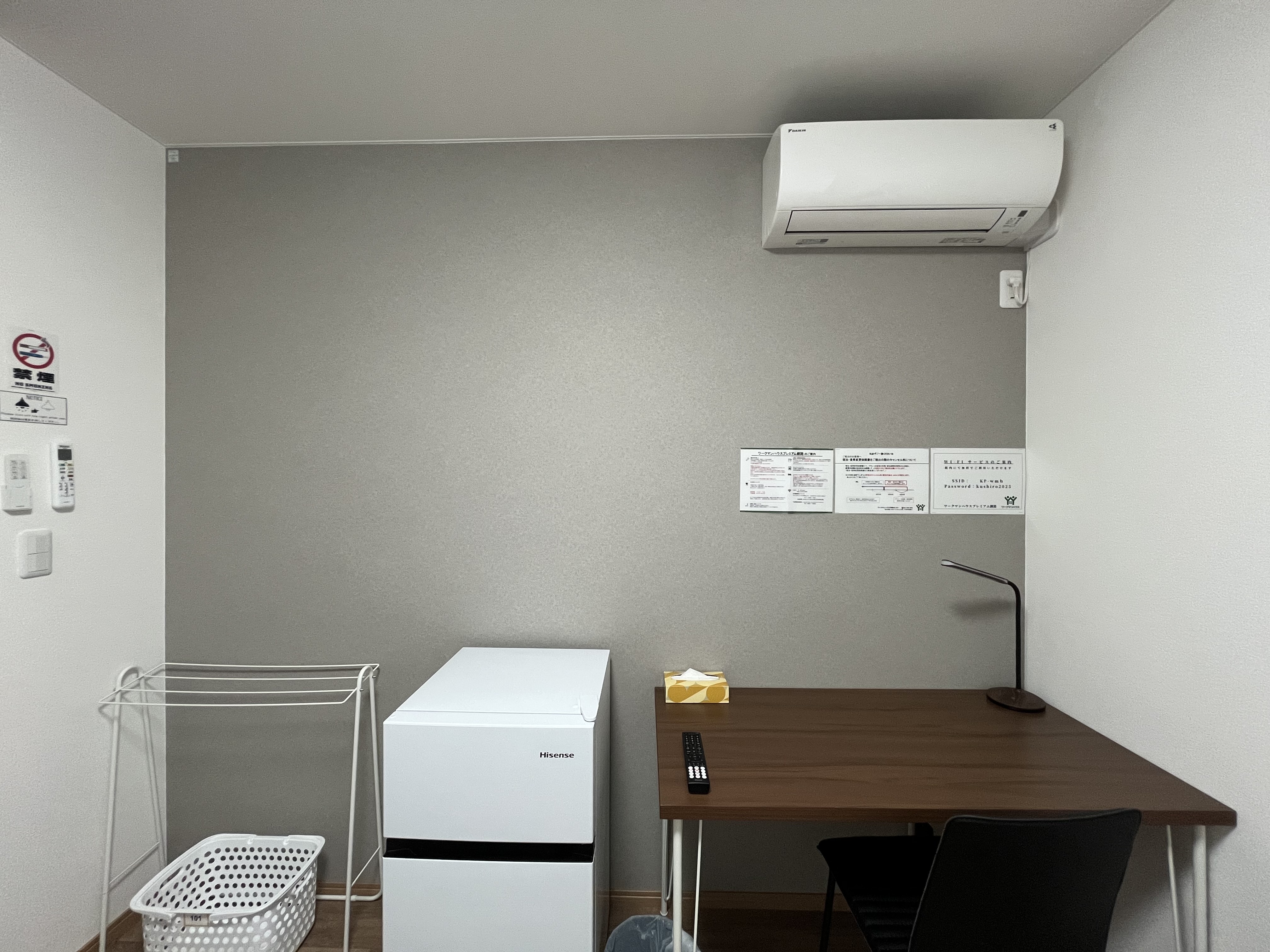 バス・トイレ付きのシングルルームは動画配信サービス対応スマートテレビ・冷暖房も完備！