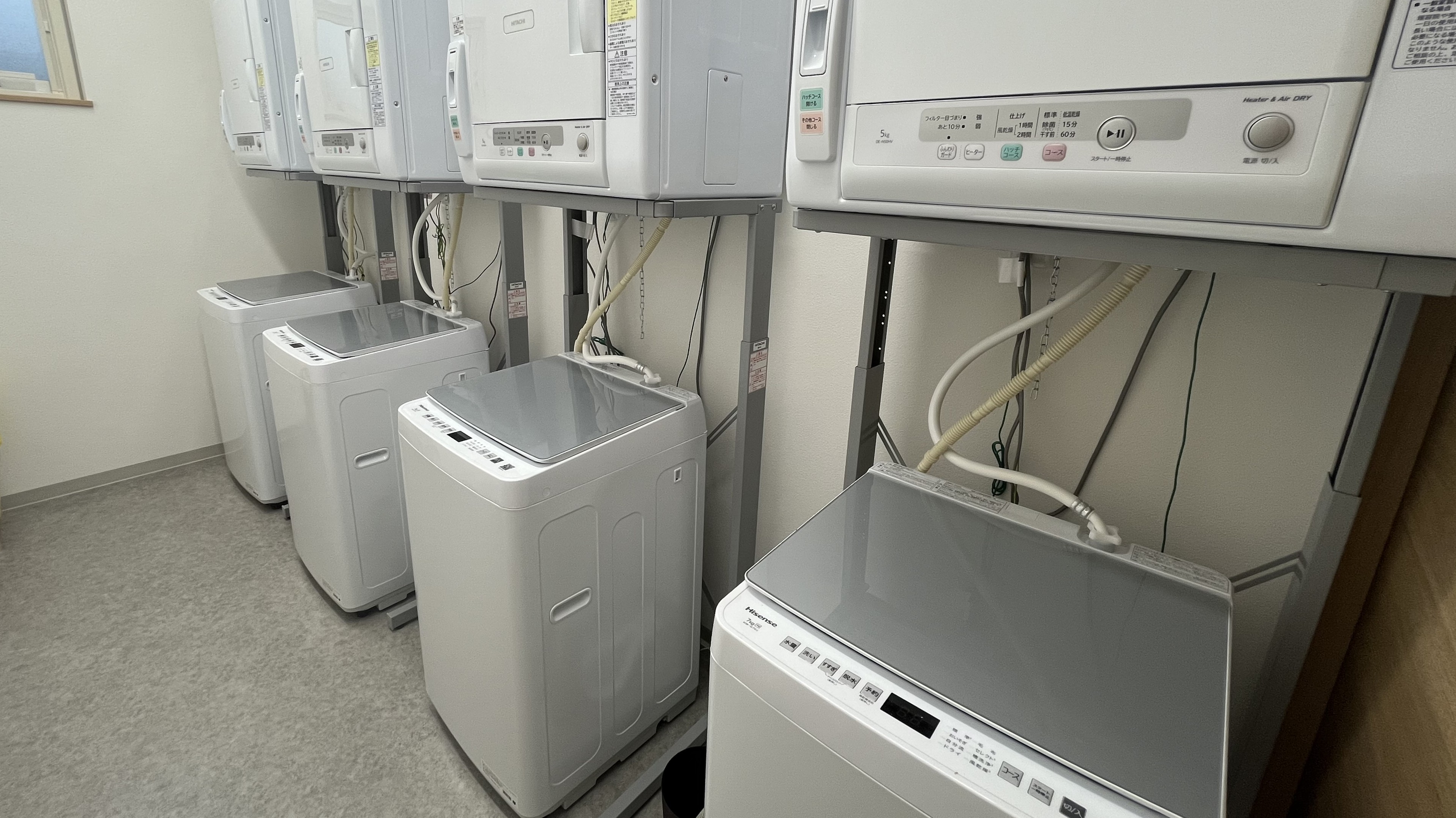 館内にある洗濯機・乾燥機は無料でご利用いただけます。（洗剤は有料）
