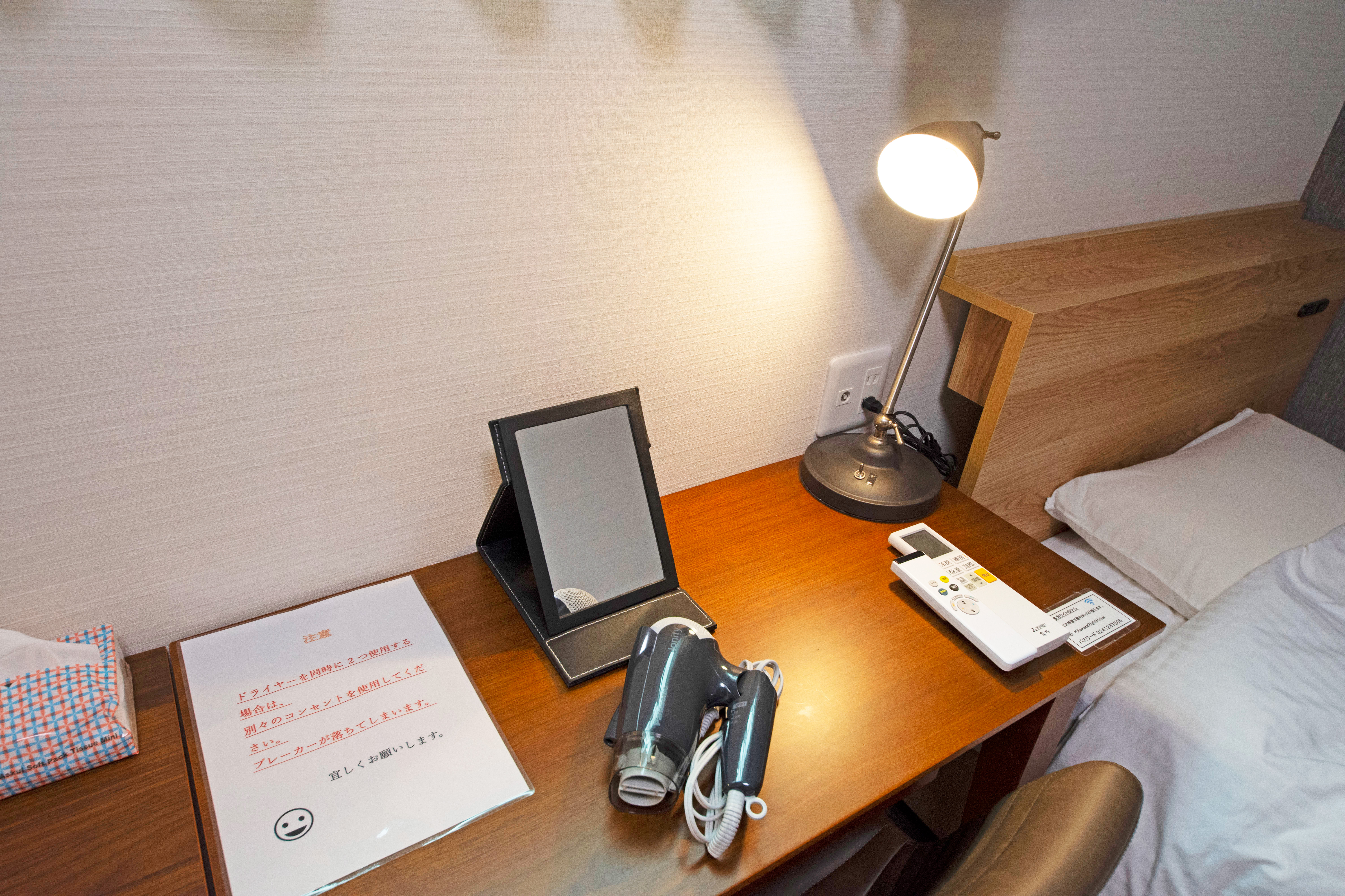 デスクランプ・ドライヤー