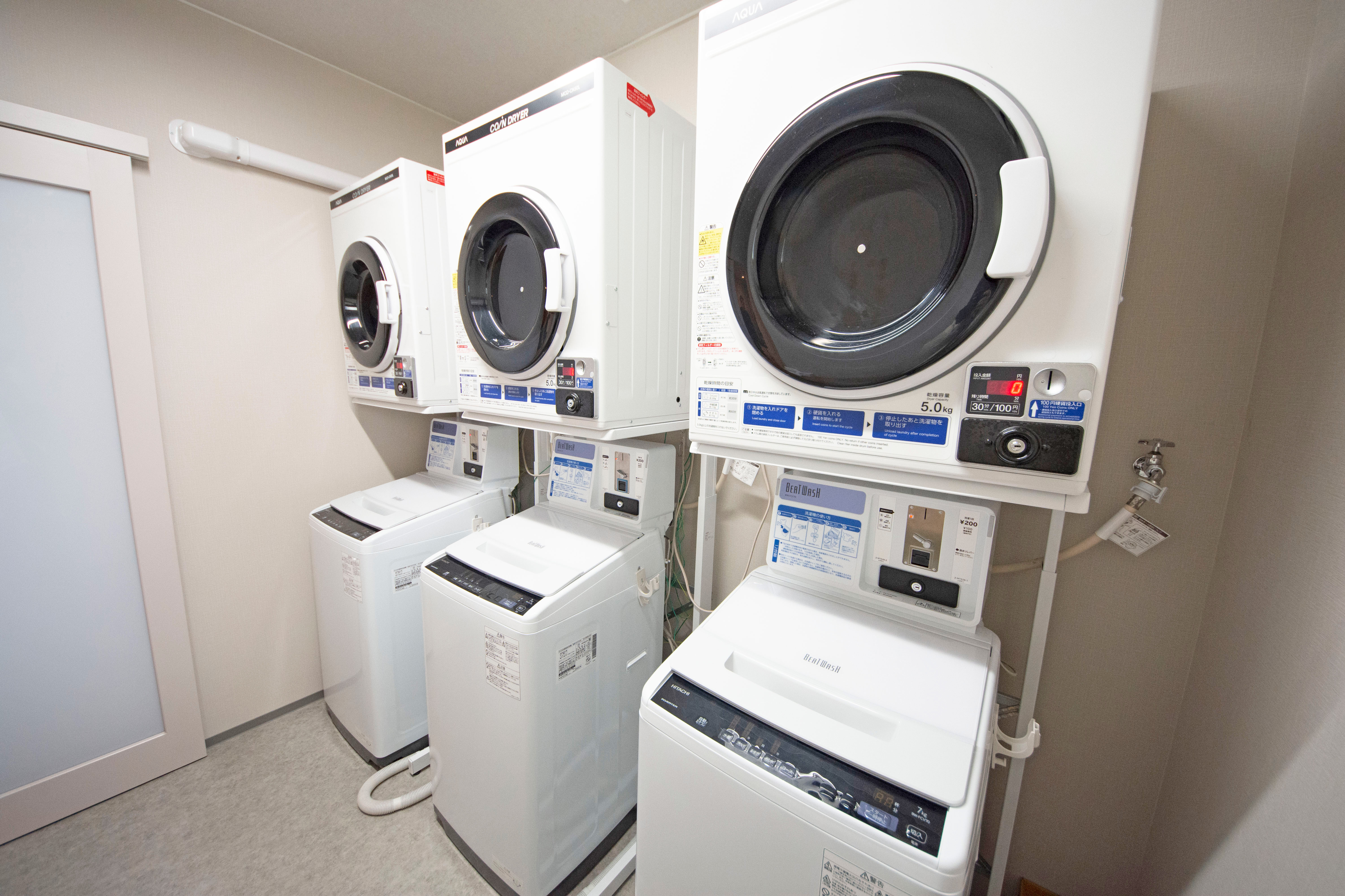 ランドリールーム