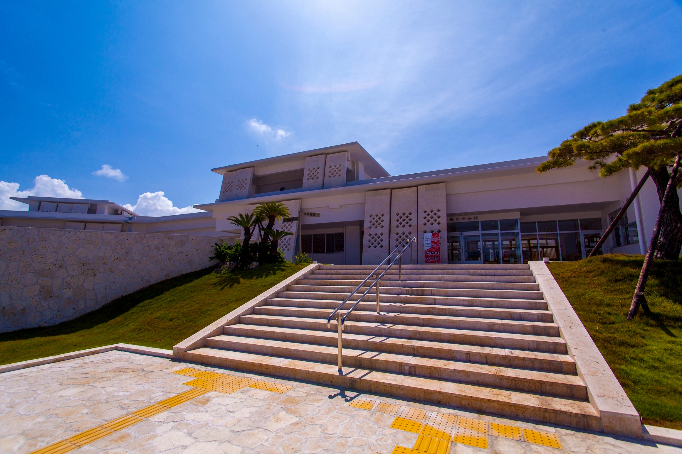 【沖縄空手会館】ホテルから車で20分