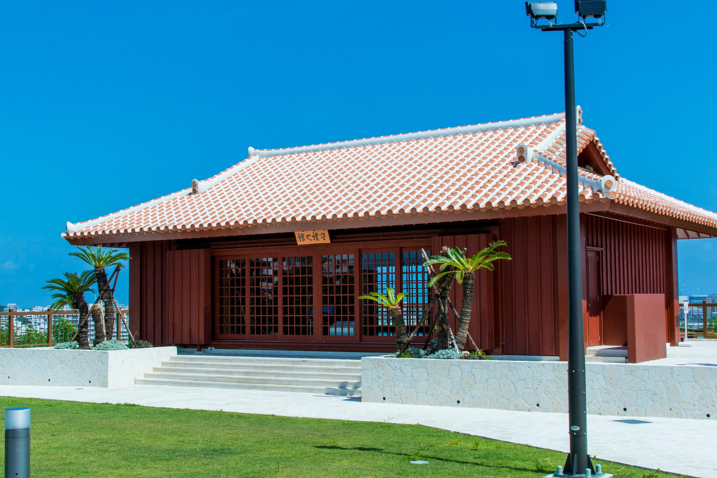 【沖縄空手会館】ホテルから車で20分