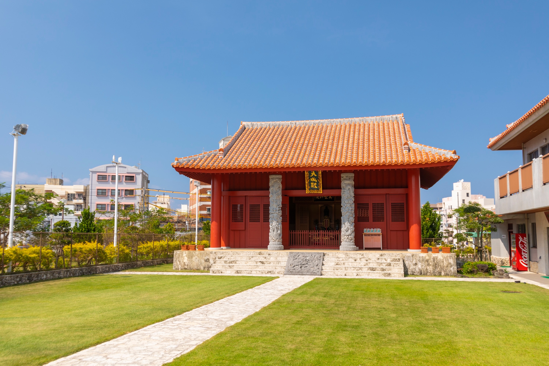 久米至聖廟（孔子廟）】ホテルから車で5分