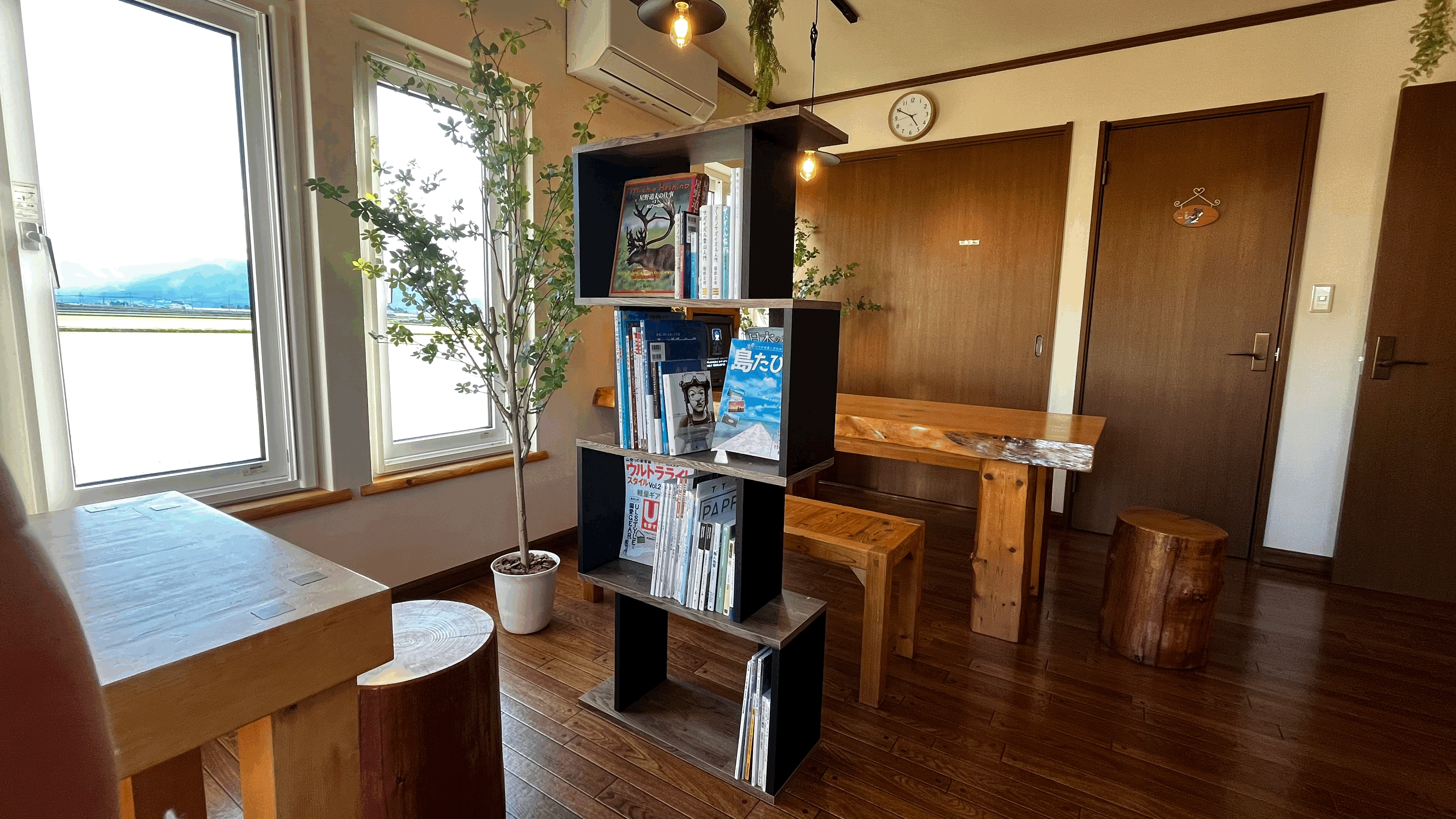 ペンションタイプ