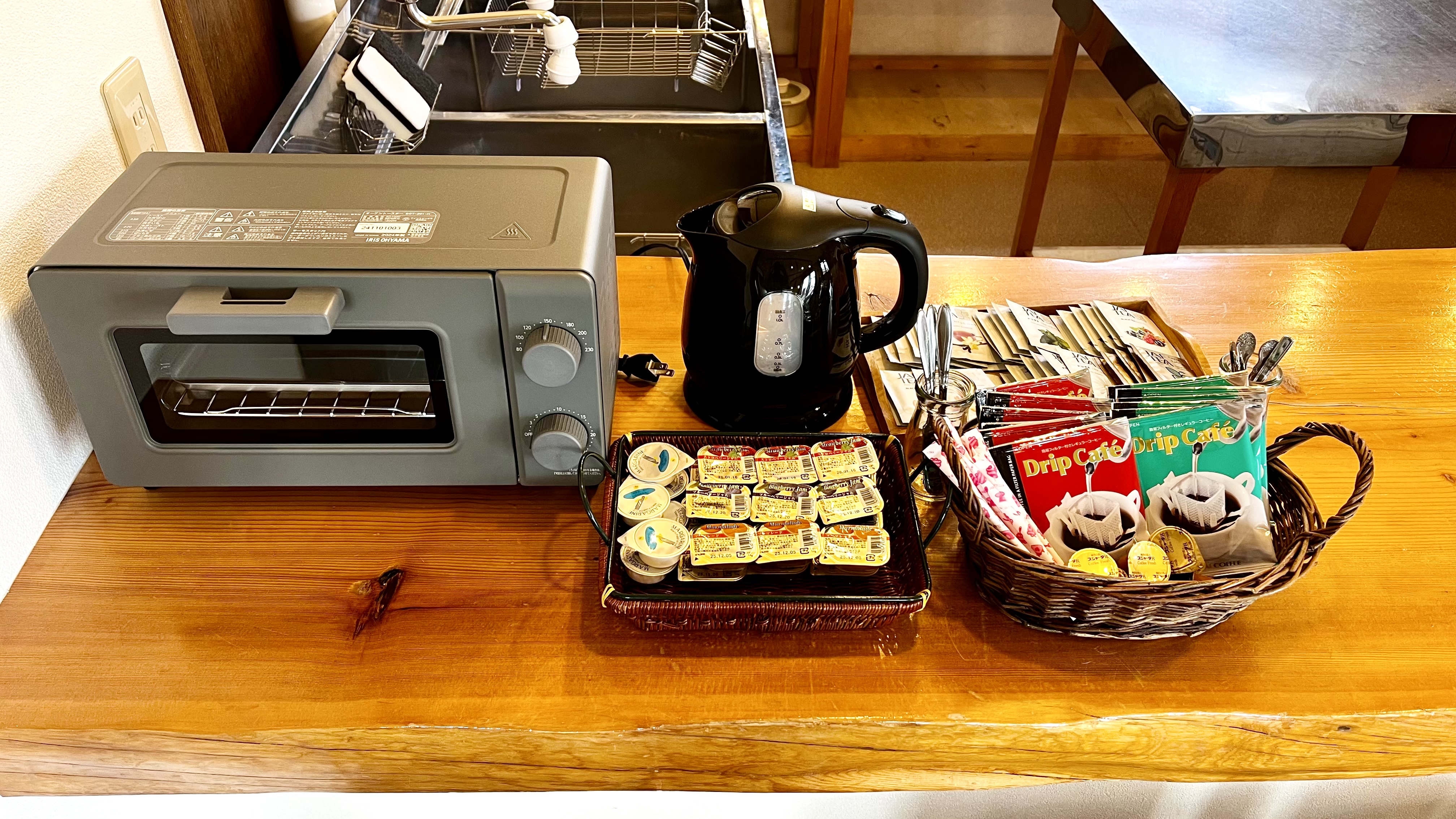 ペンションタイプ