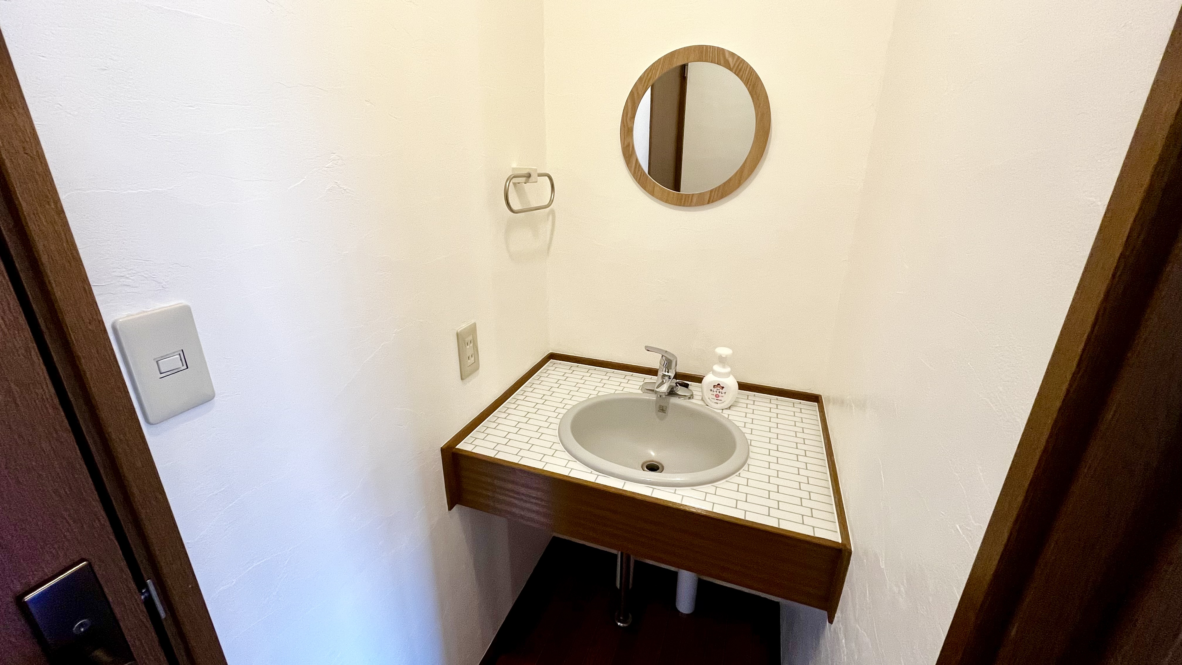 ペンションタイプ