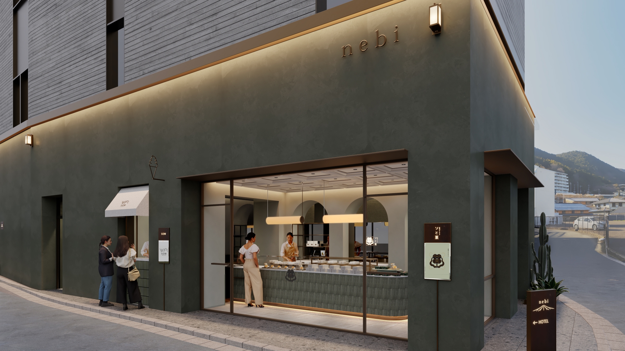 外観（パースイメージ）