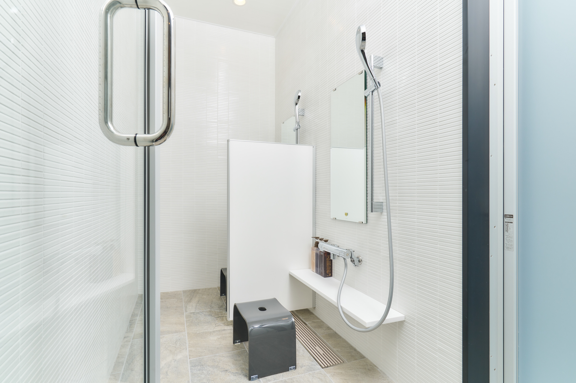 シャワールーム