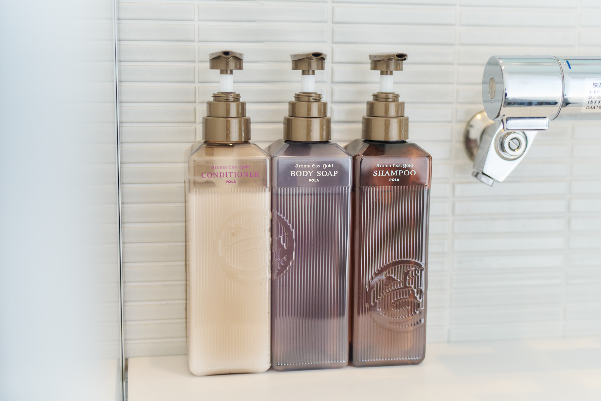 ボディーソープ/シャンプー/コンディショナー