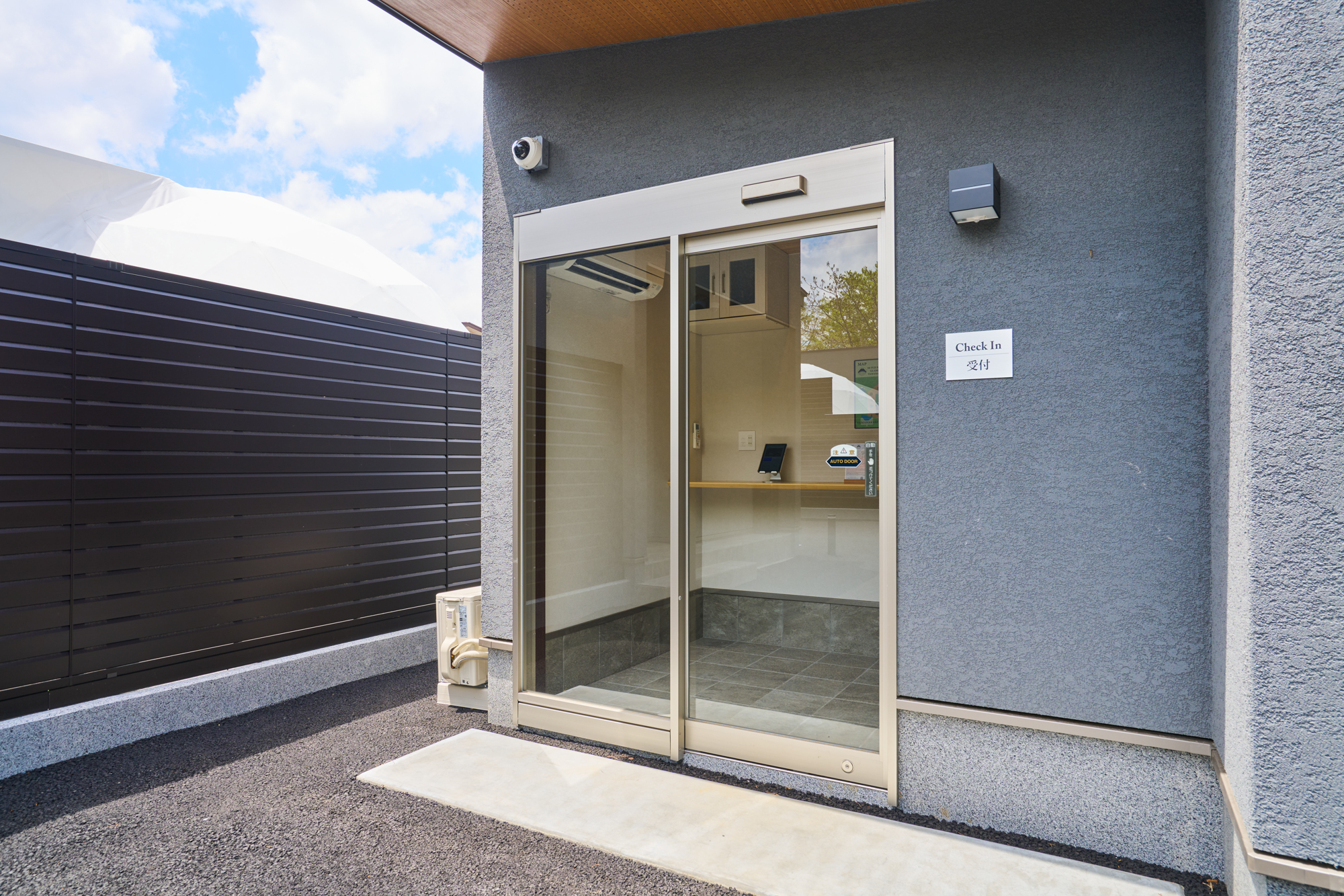 チェックイン棟