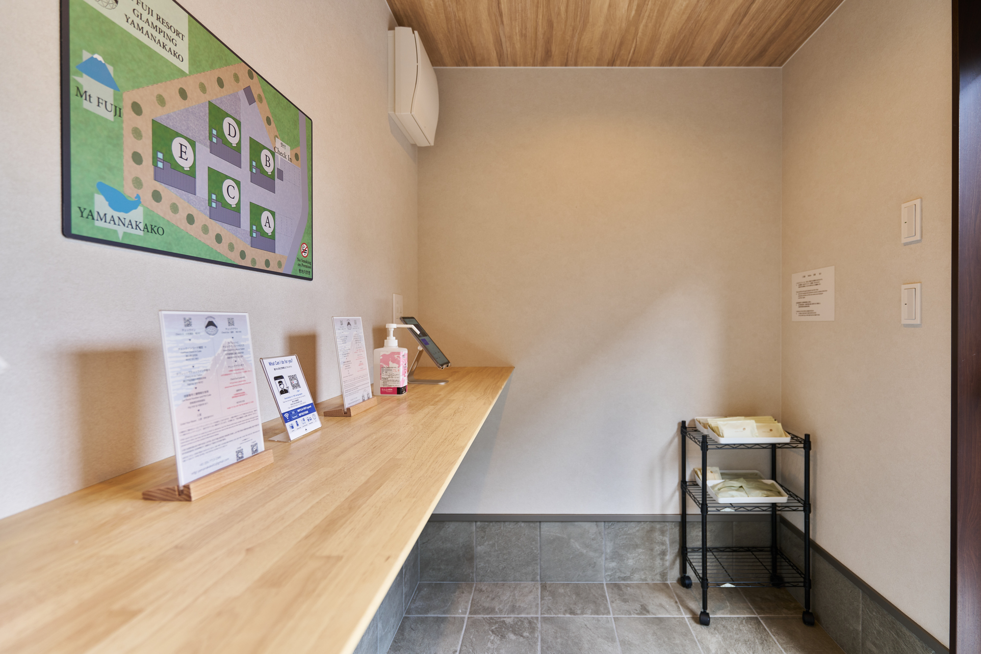 チェックイン棟