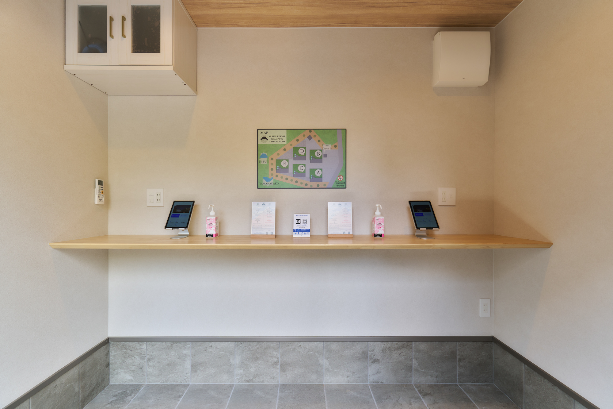 チェックイン棟