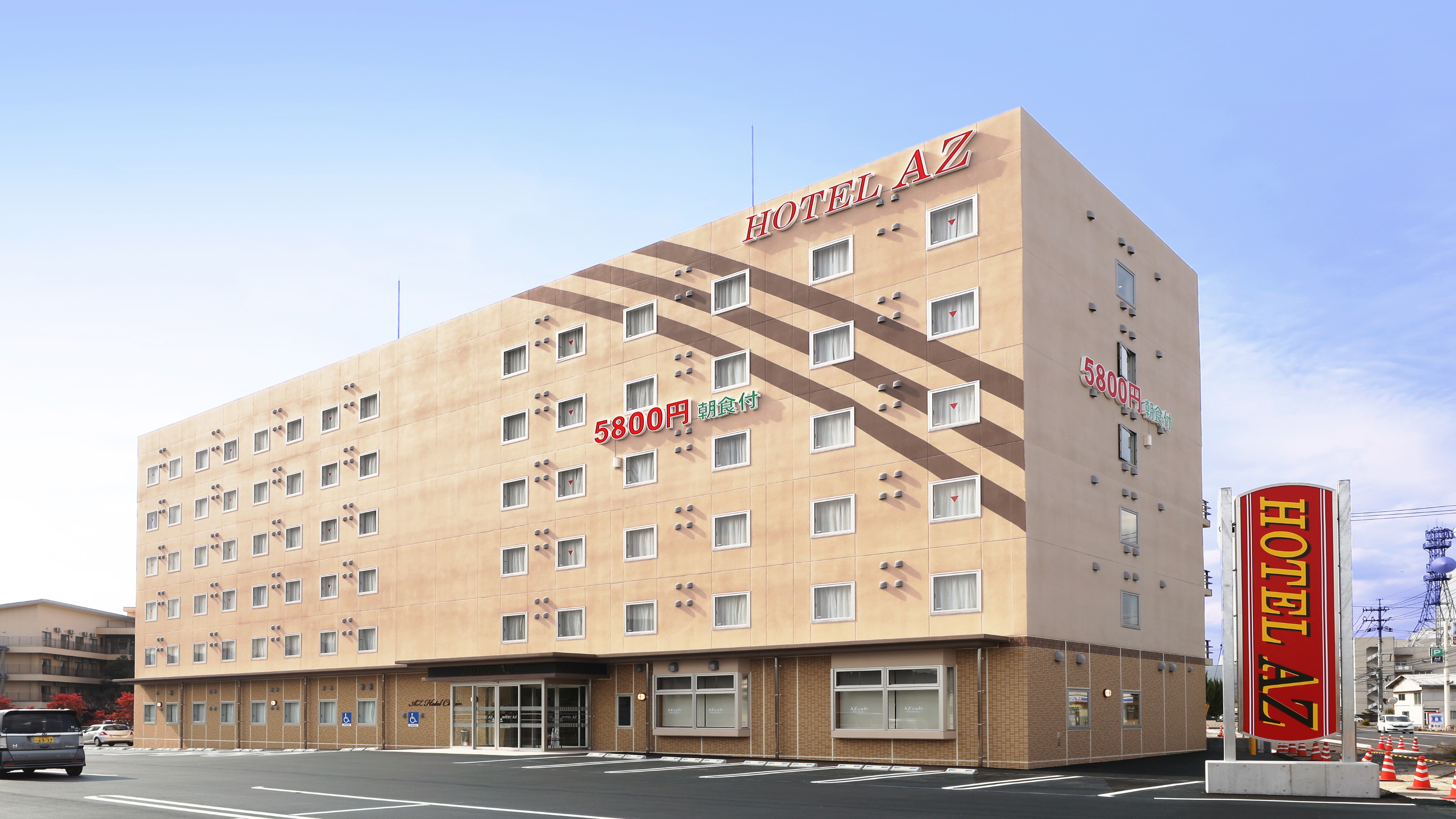 HOTEL AZ 岡山津山店 宿泊予約【楽天トラベル】