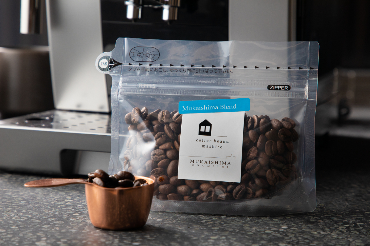 尾道向島の自家焙煎スペシャルティコーヒー豆