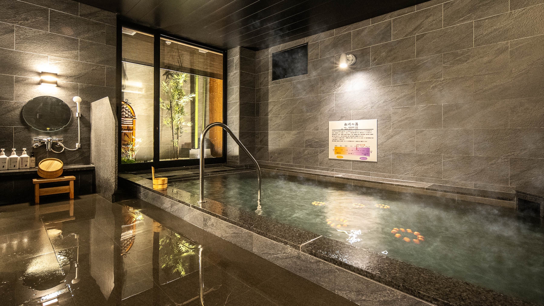 【当日限定】当日のご予約でお得に！☆天然温泉＆焼きたてパン朝食ビュッフェ付