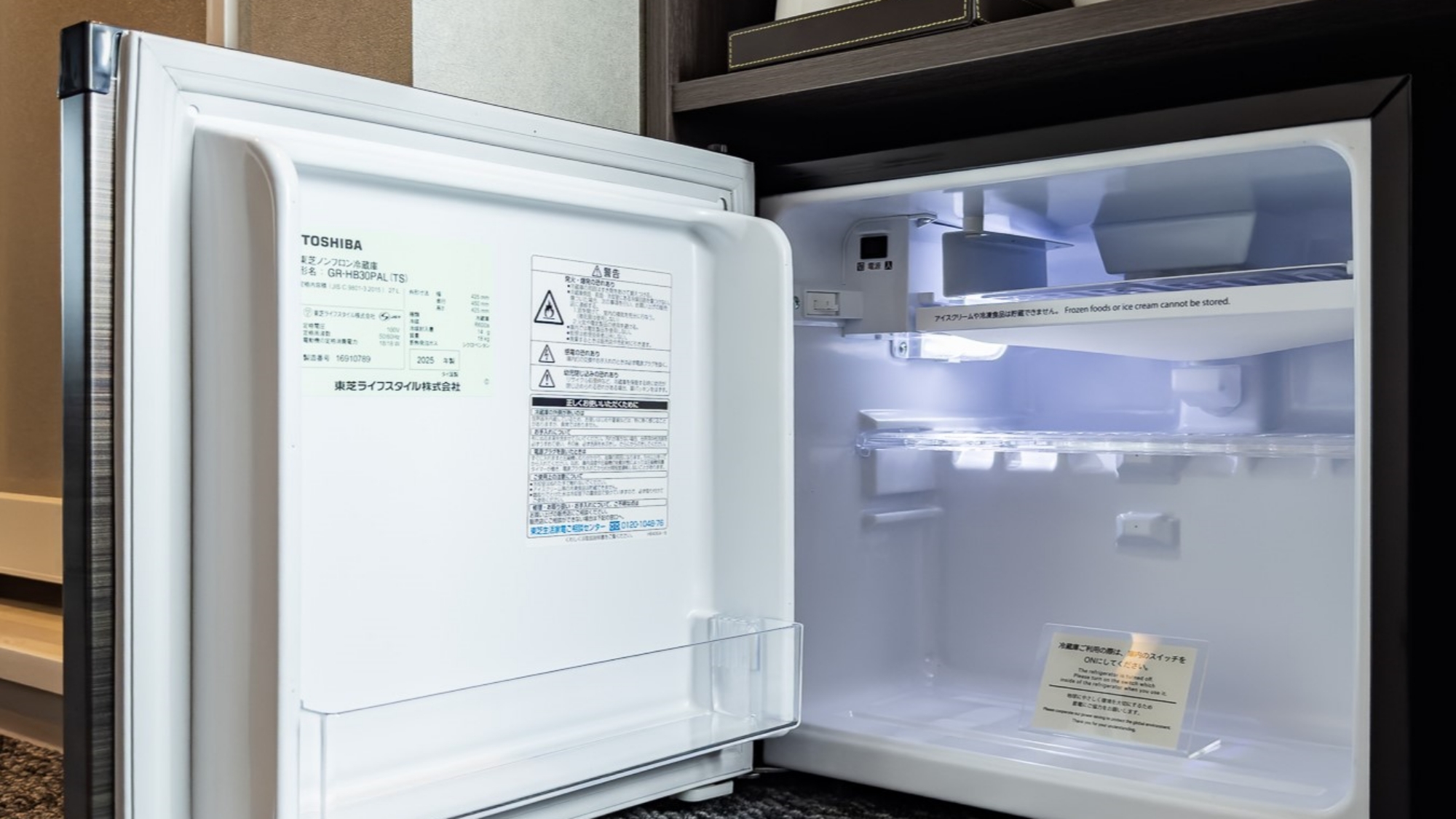 ご使用の際はスイッチONにしてください