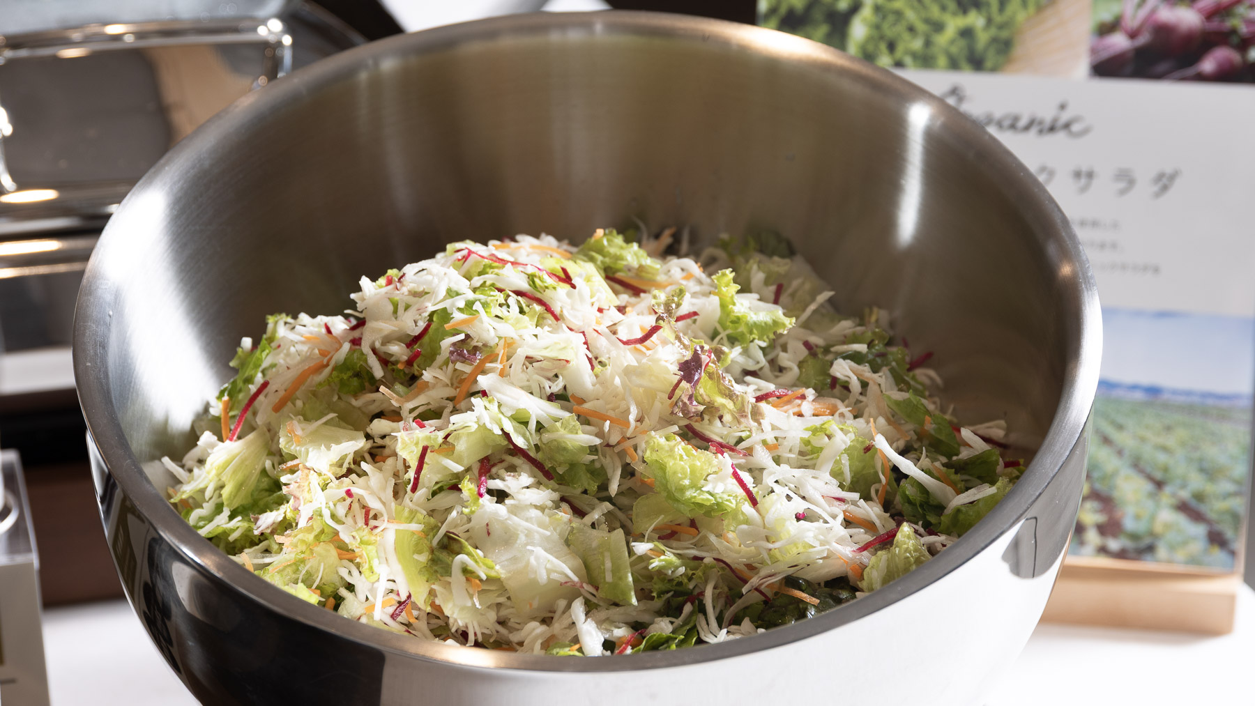 健康な土から生まれたオーガニック野菜はビタミンCやミネラルがたっぷり