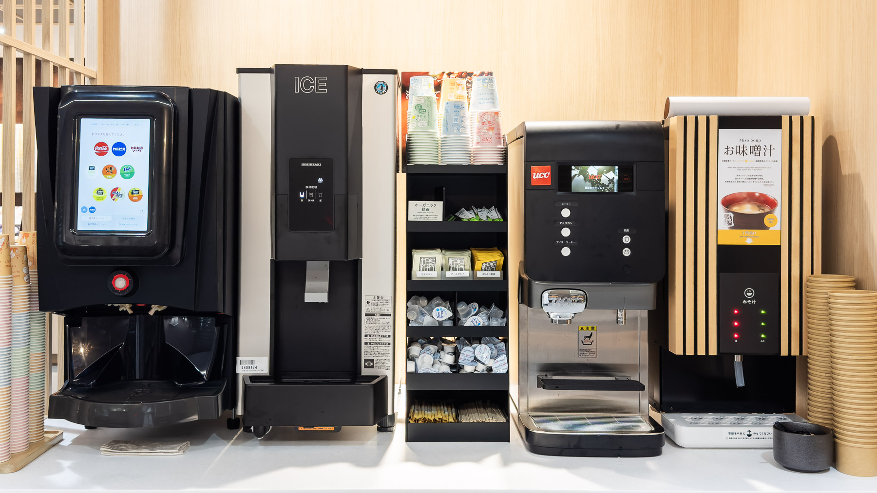 挽きたてコーヒーなど豊富なドリンクバー