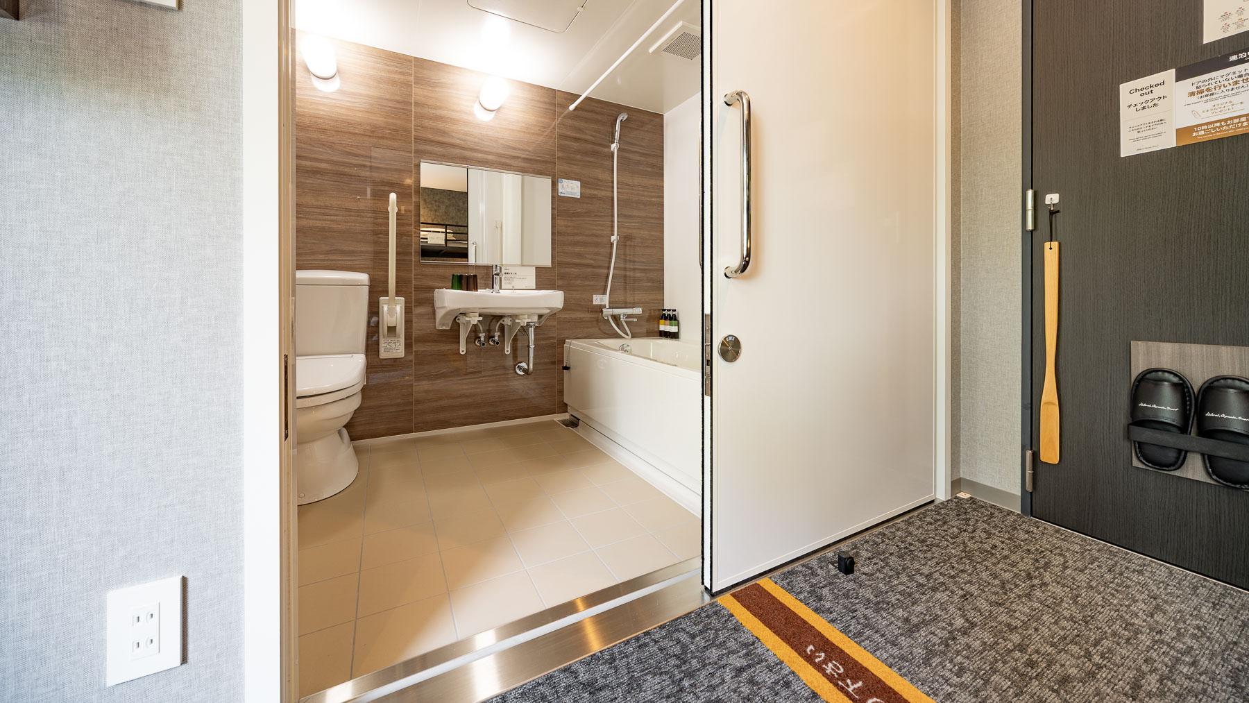 ユニットバスは段差がありません