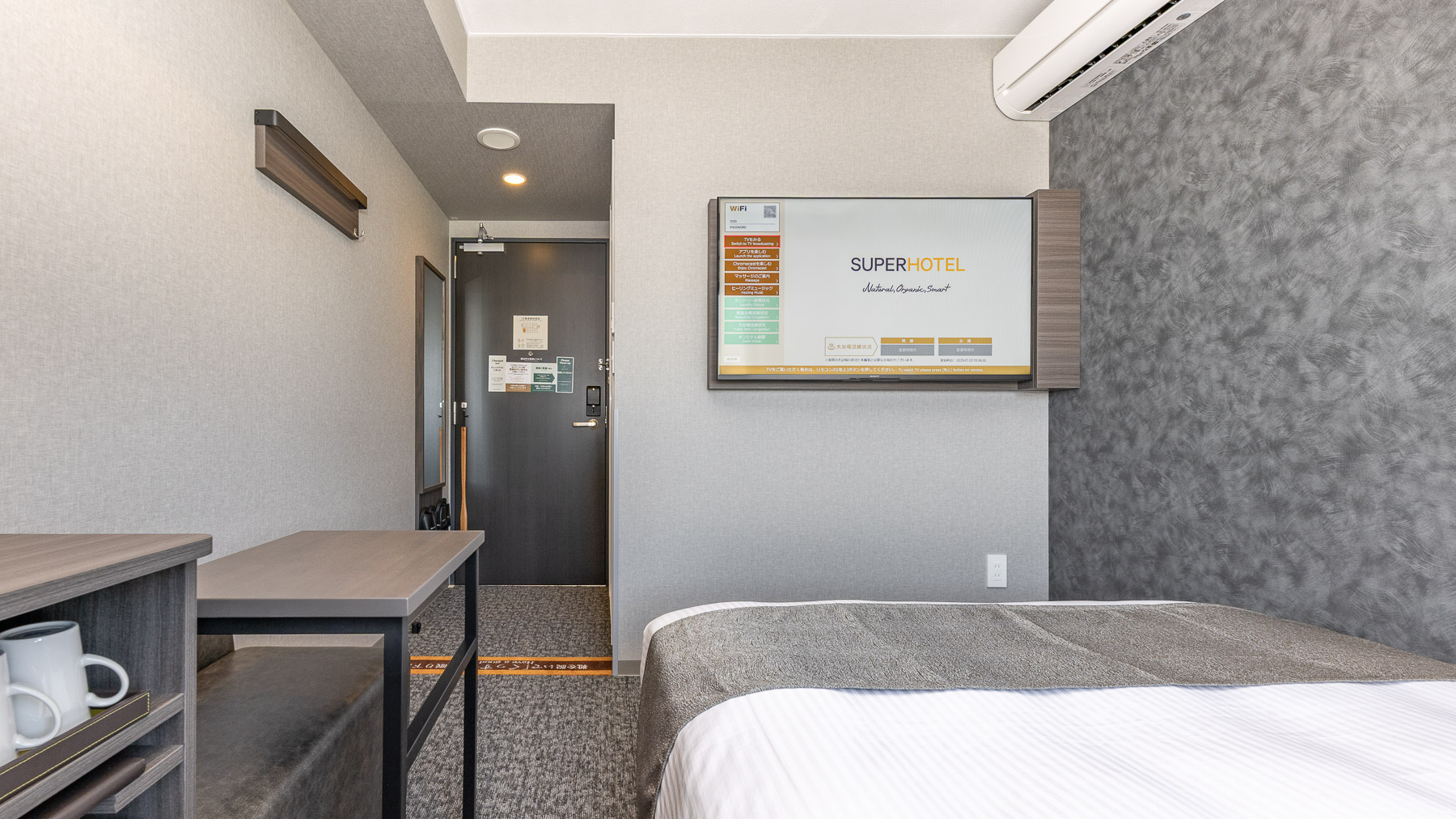 10平米, ベッドサイズ150cm幅