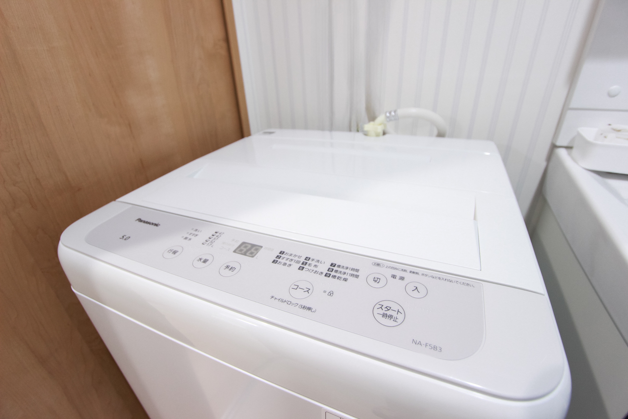 Aタイプ_洗濯機