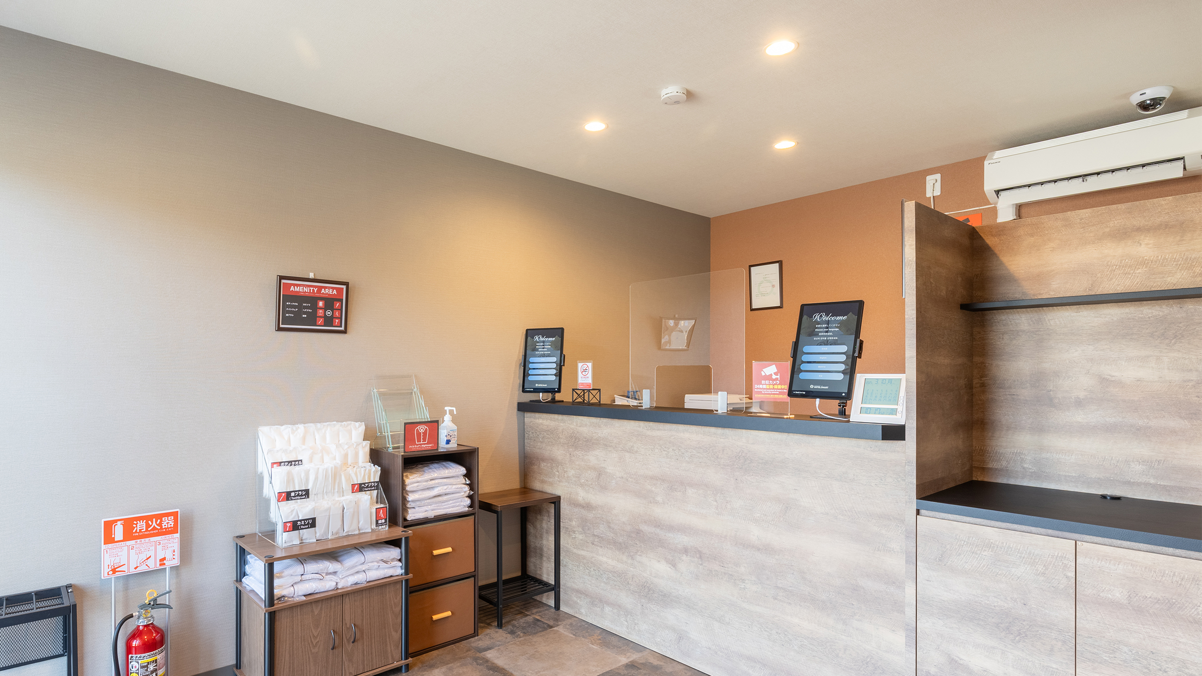 笑顔でスタッフがお出迎えいたします♪スマートチェックインを導入しておりますのでチェックイン時間を短縮できます。