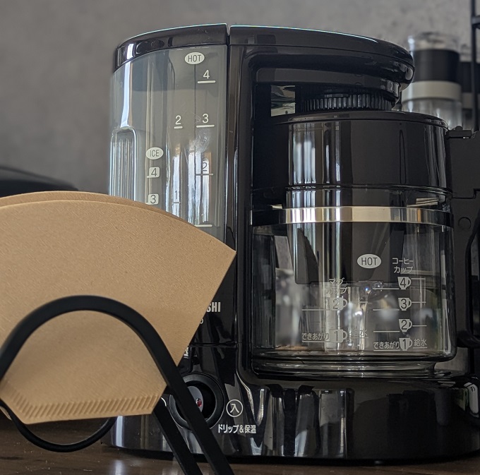 コーヒーメーカー