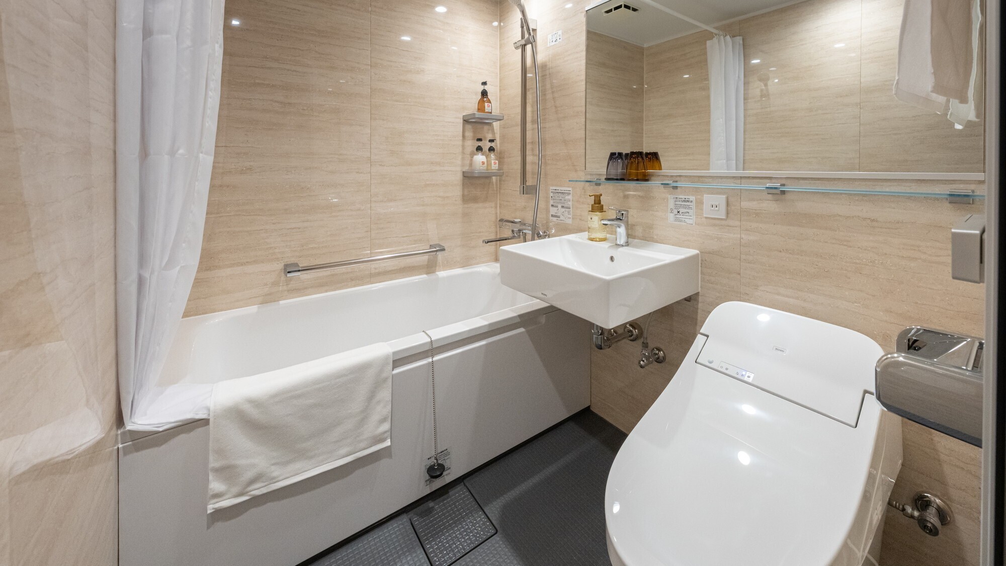 【リラックスツイン】ゆっくりおくつろぎいただけるツインルームです。ユニットバス付