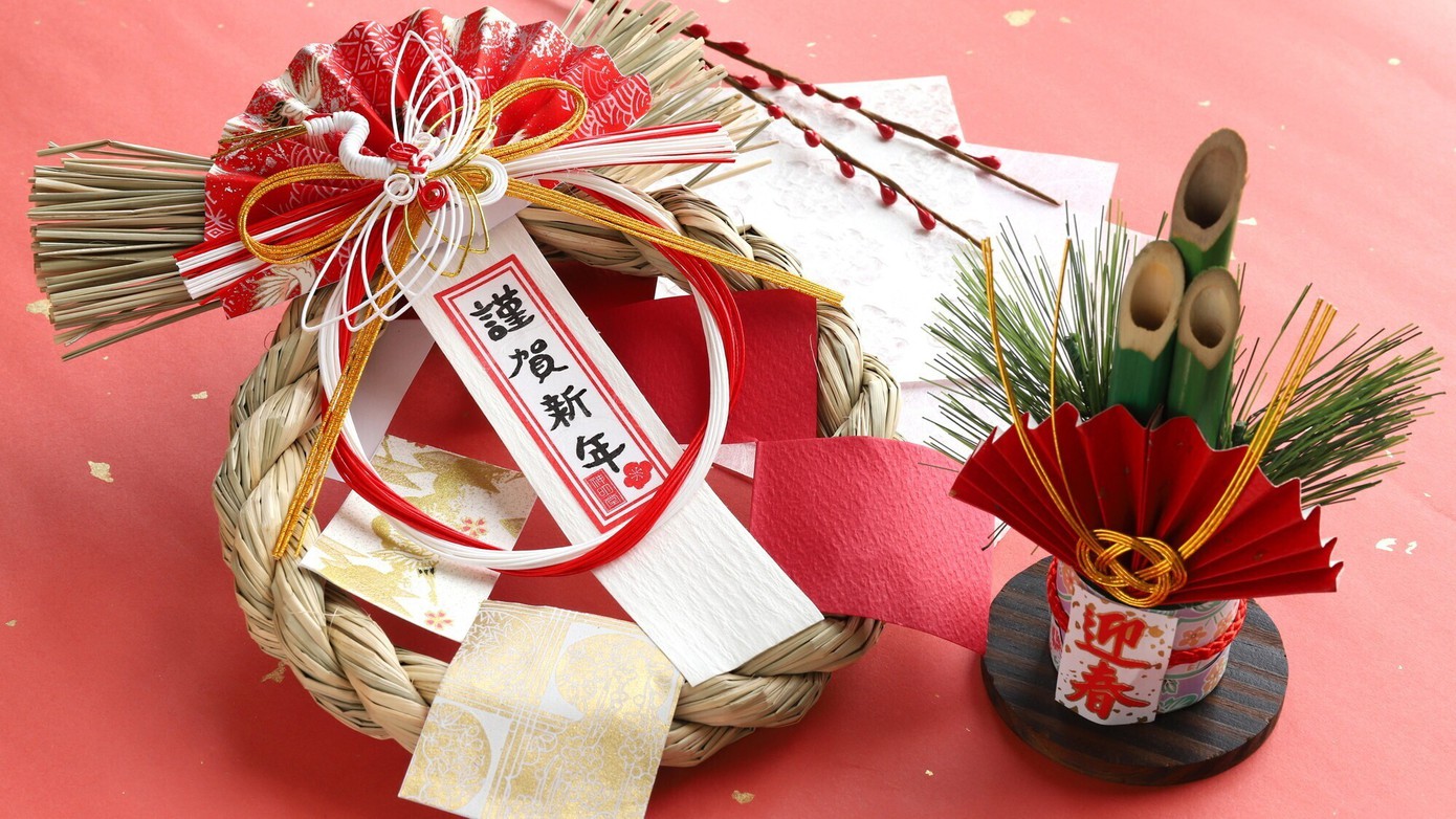 【年末年始限定】＜朝食付＞お正月限定メニューで愉しむ優雅な朝食！1年の結びと始まりをOnn大曲で〜