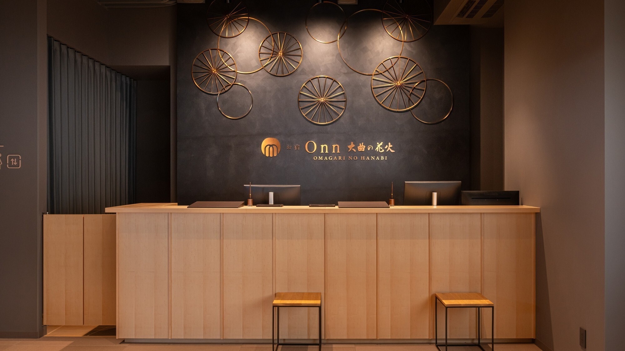 【お日にち限定】＜朝食無料プラン＞◆2025年4月オープン◆秋田のご当地グルメビュッフェを堪能